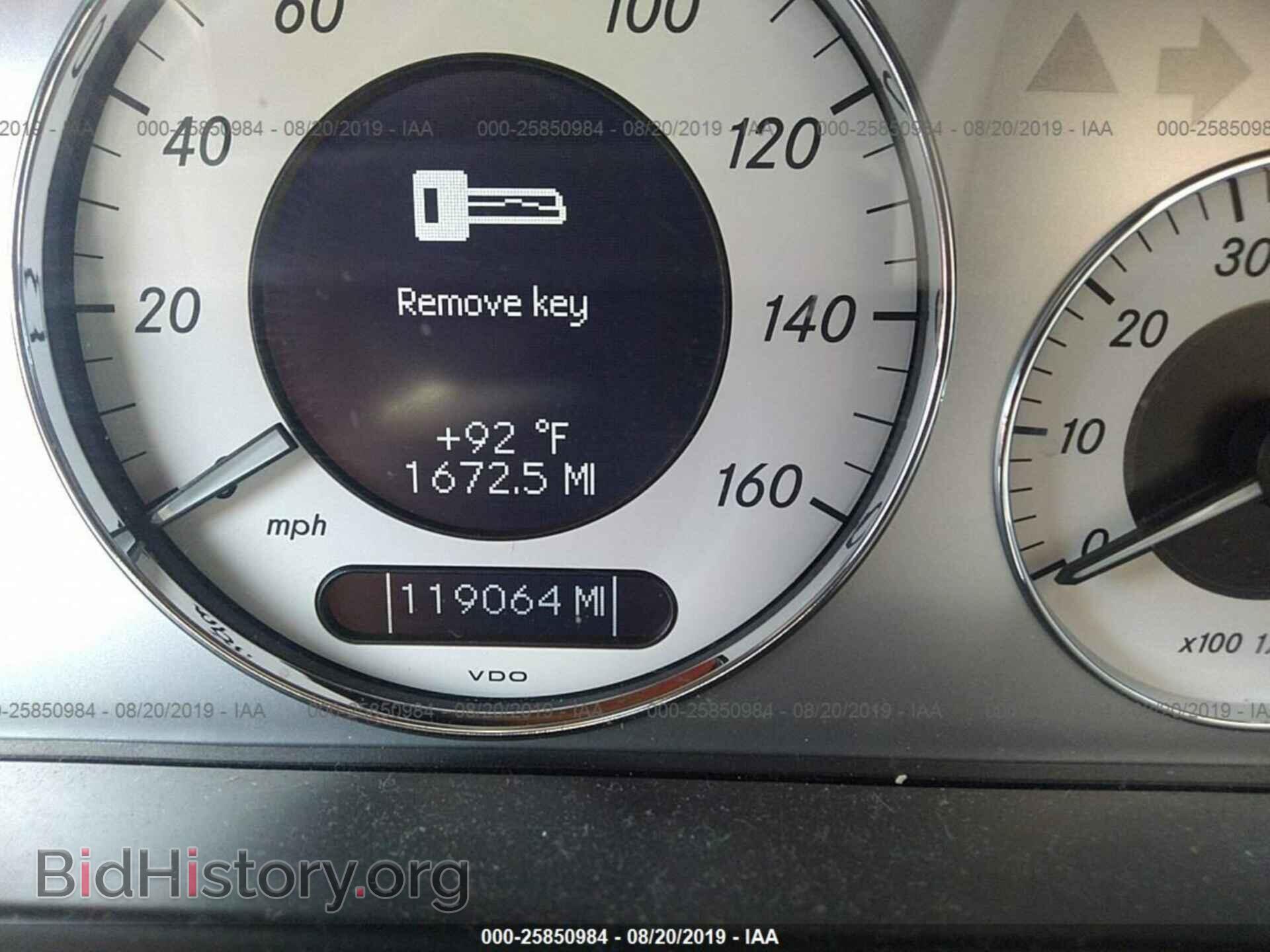 2007 MERCEDES-BENZ E - VIN: WDBUF56X07B090989 - Фото 7