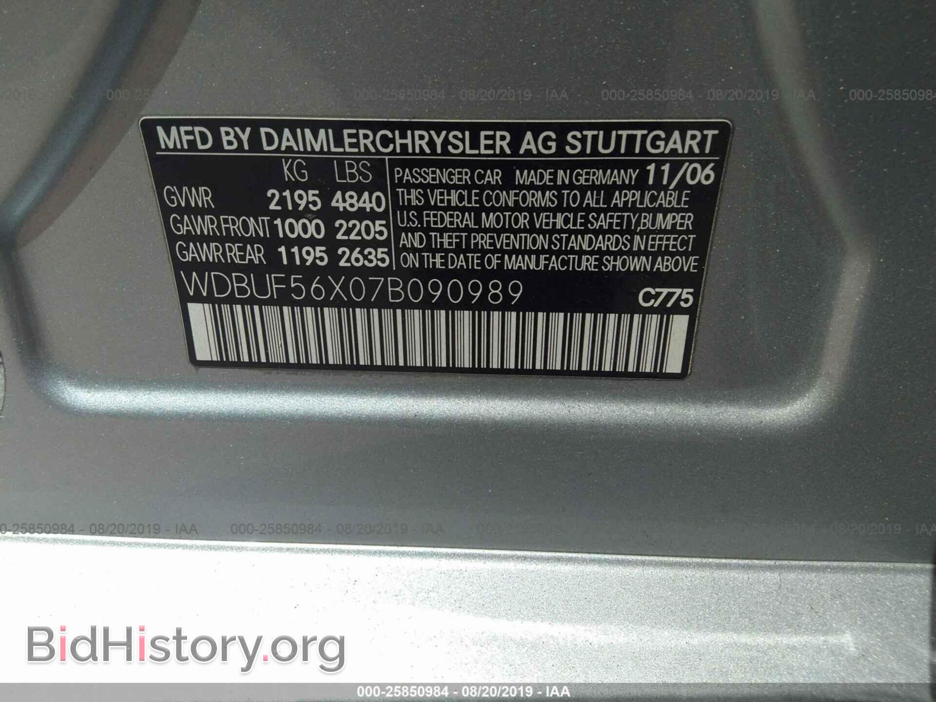 2007 MERCEDES-BENZ E - VIN: WDBUF56X07B090989 - Фото 9