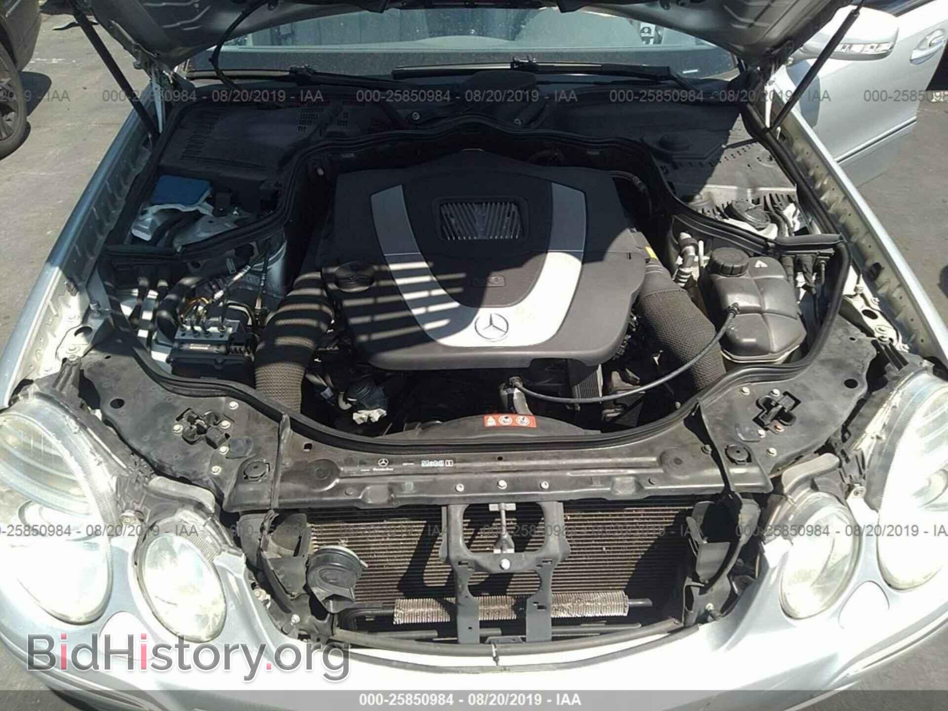 2007 MERCEDES-BENZ E - VIN: WDBUF56X07B090989 - Фото 10