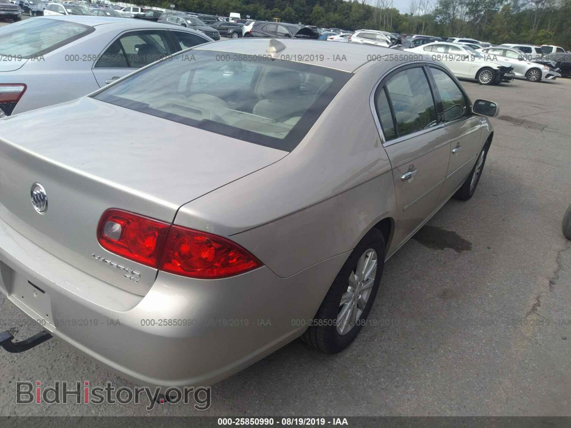 2009 BUICK LUCERNE - VIN: 1G4HP57M29U136376 - Фото 4