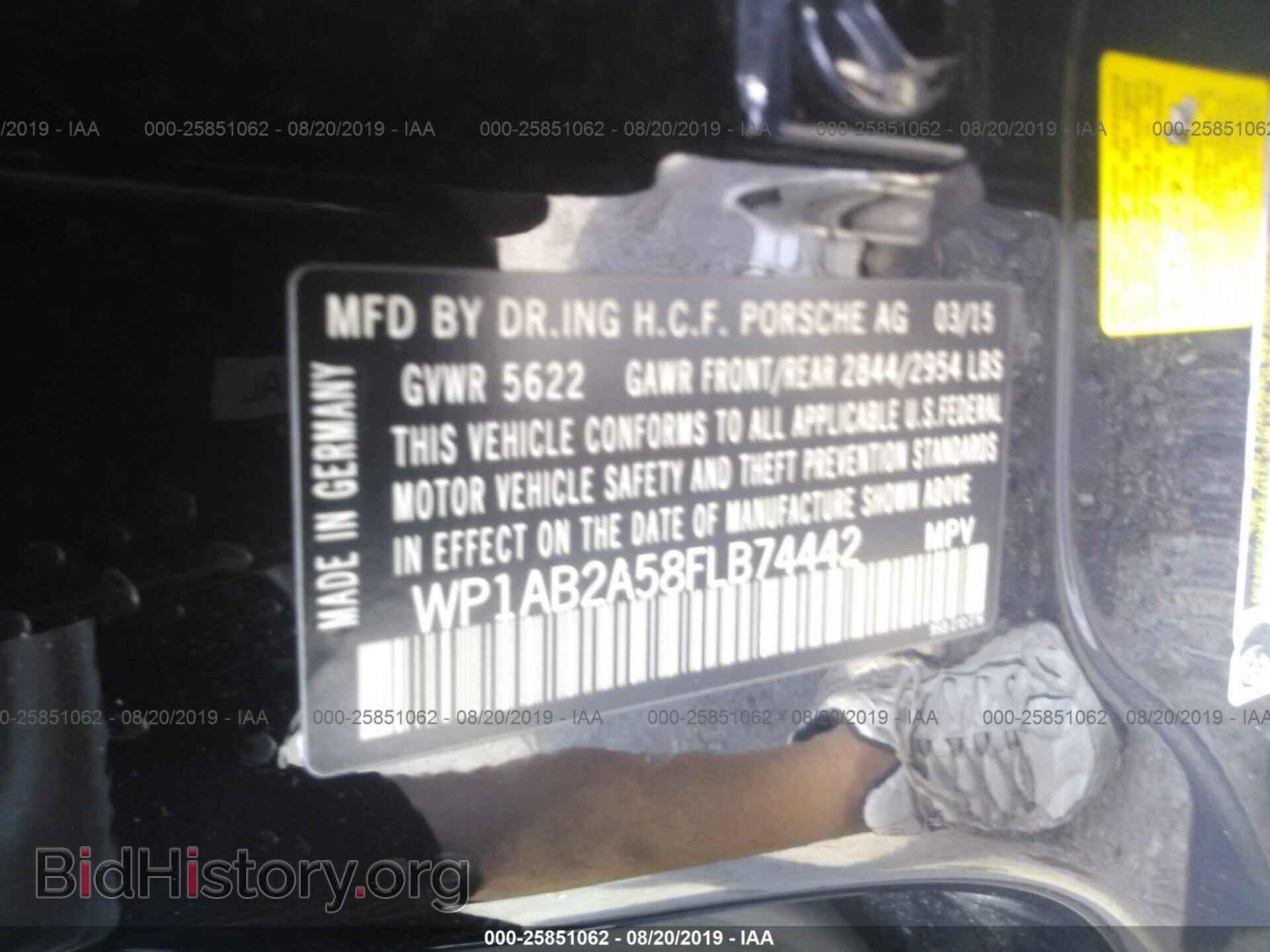 2015 PORSCHE MACAN - VIN: WP1AB2A58FLB74442 - Фото 9