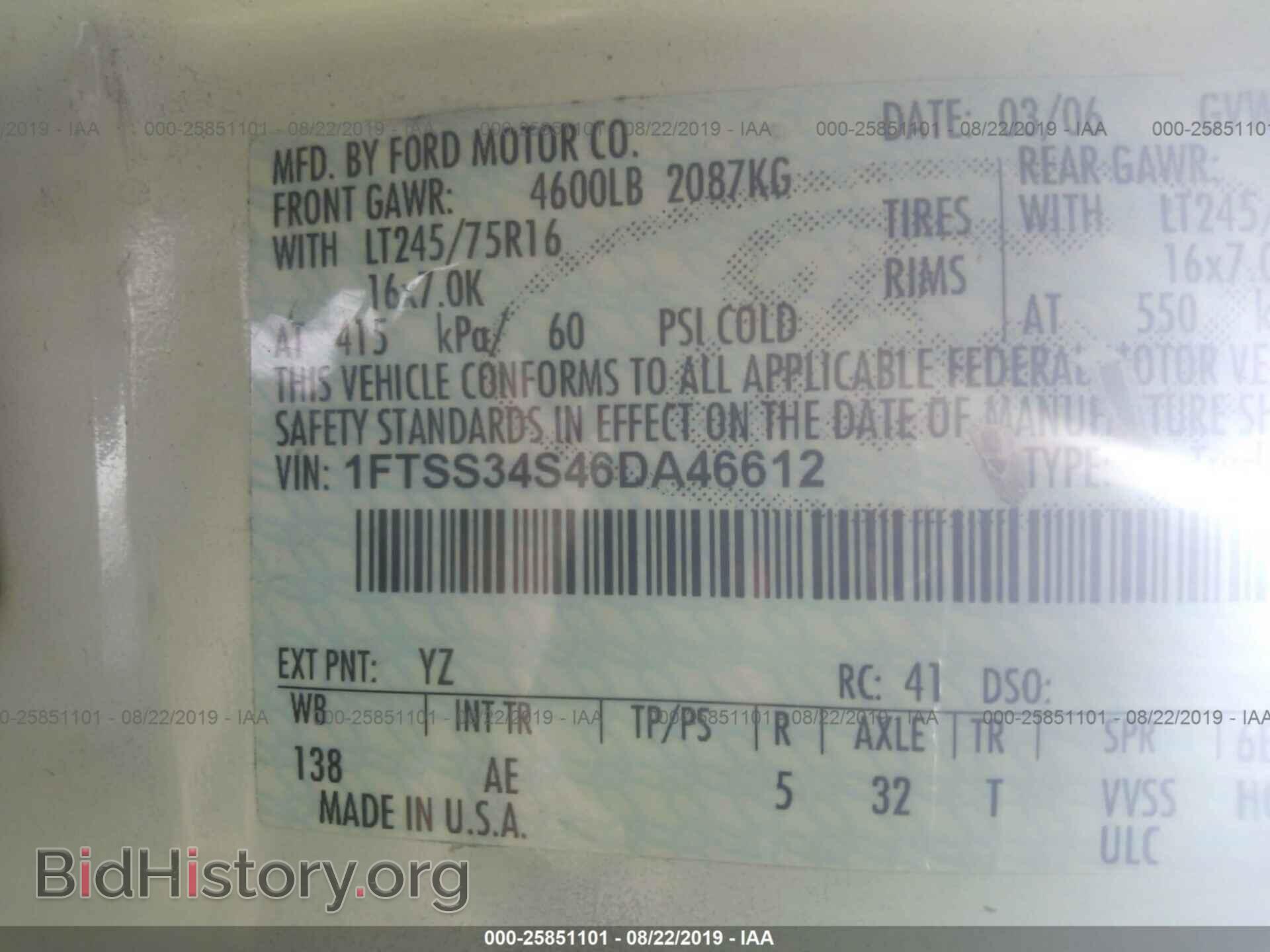 2006 FORD ECONOLINE - VIN: 1FTSS34S46DA46612 - Фото 9