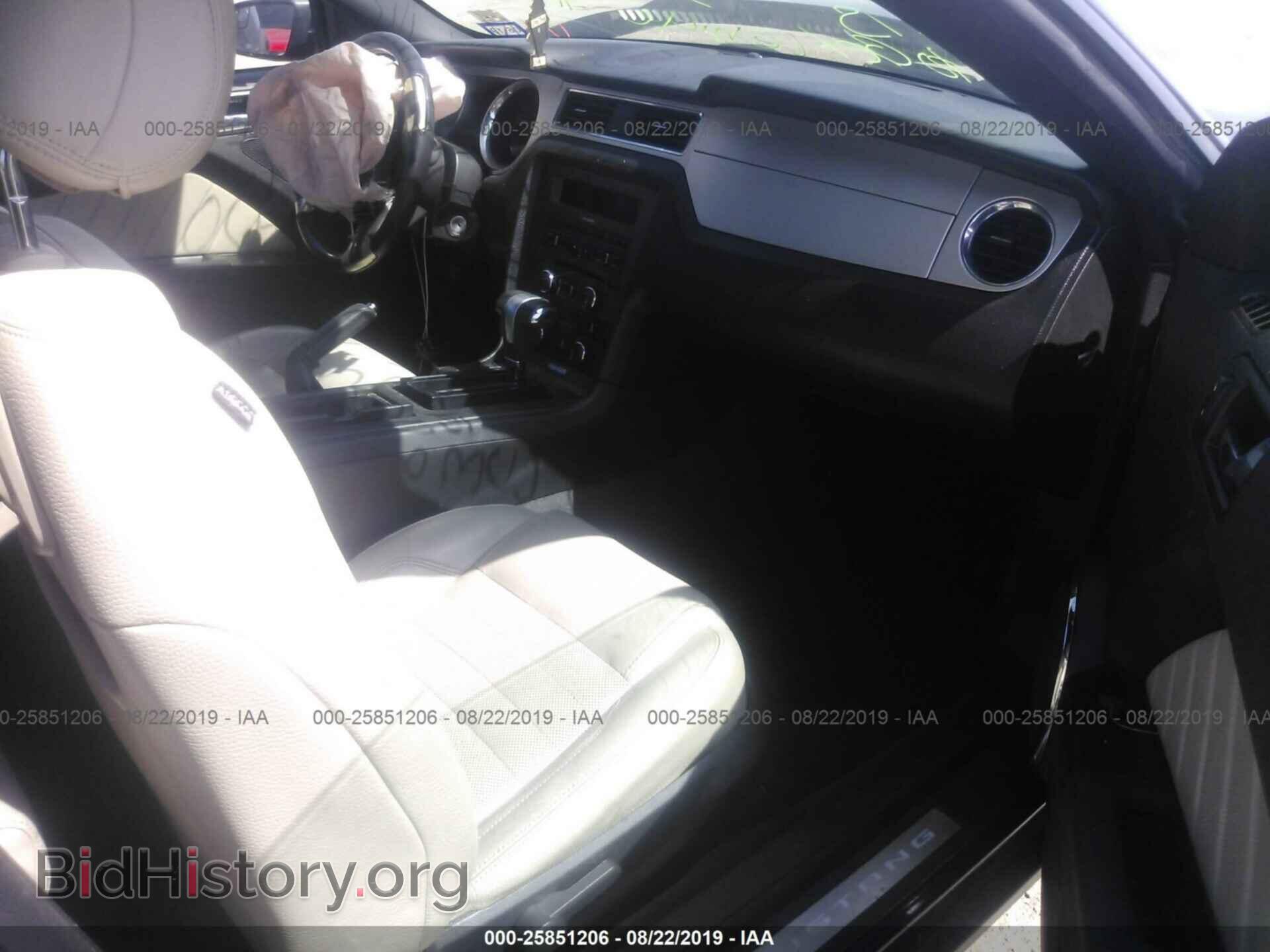 2012 FORD MUSTANG - VIN: 1ZVBP8AM9C5284981 - Фото 5