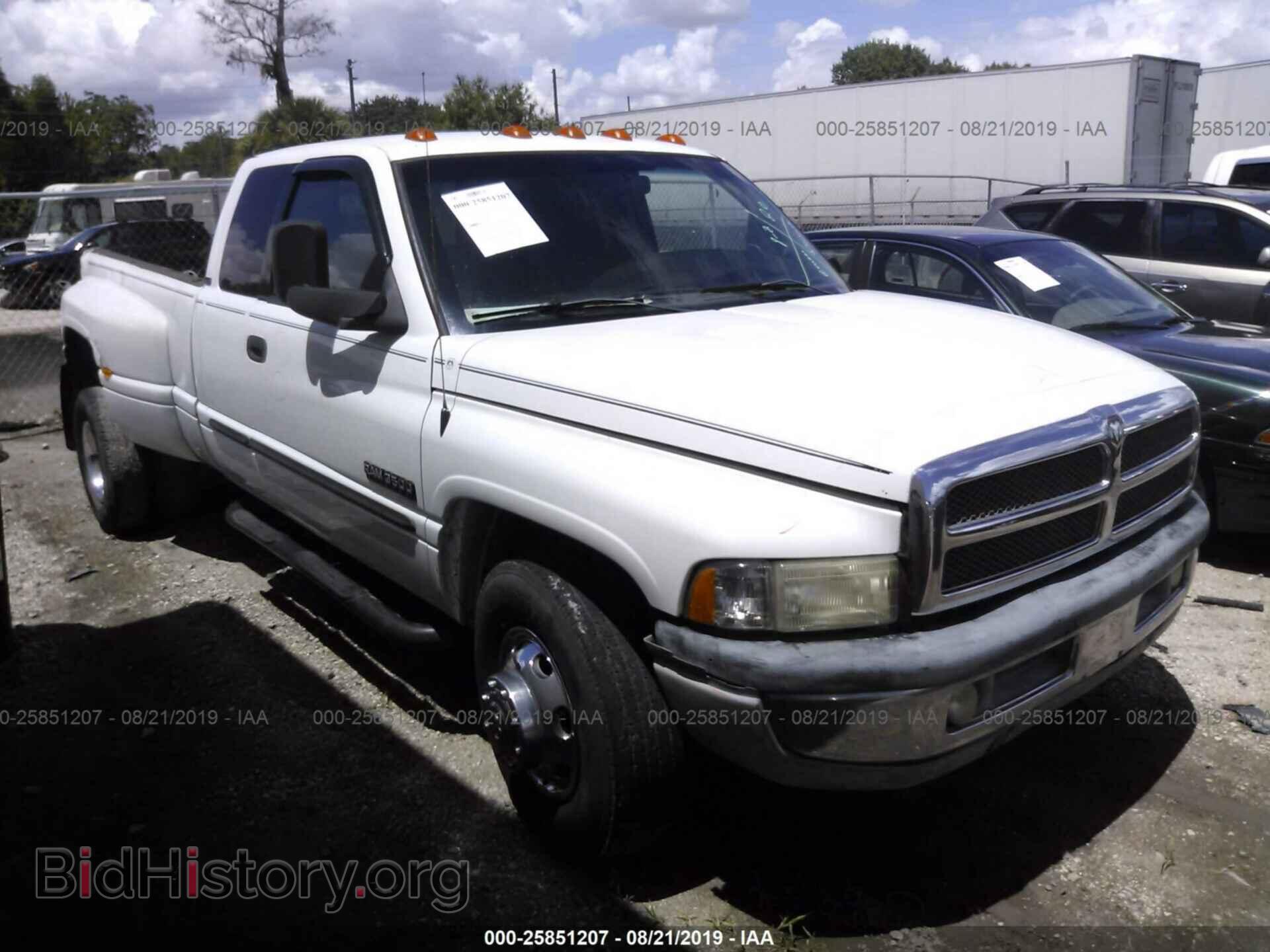 Фотография 3B7MC33682M286898 - DODGE RAM 3500 2002