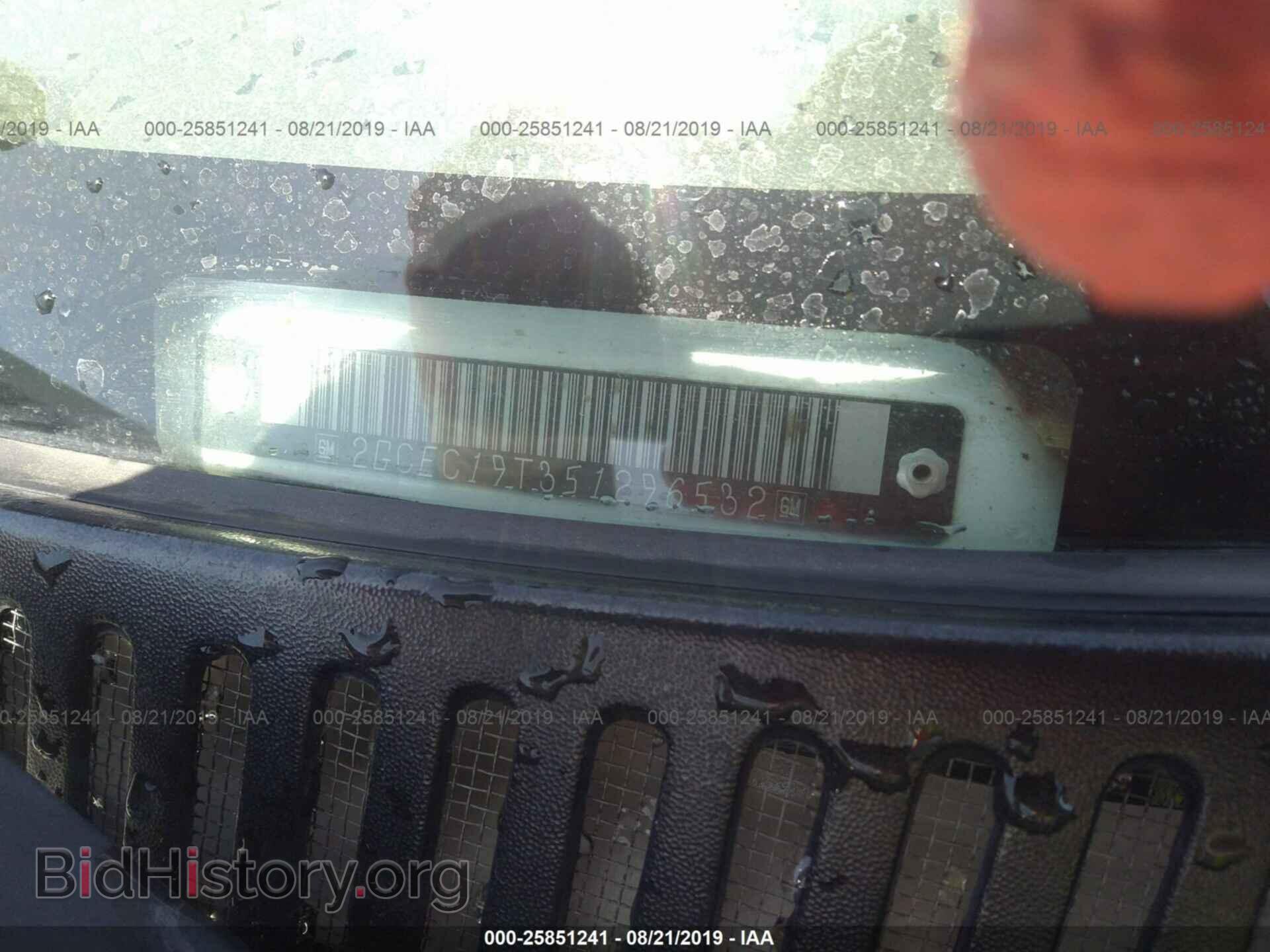 2005 CHEVROLET SILVERADO - VIN: 2GCEC19T351296532 - Фото 9