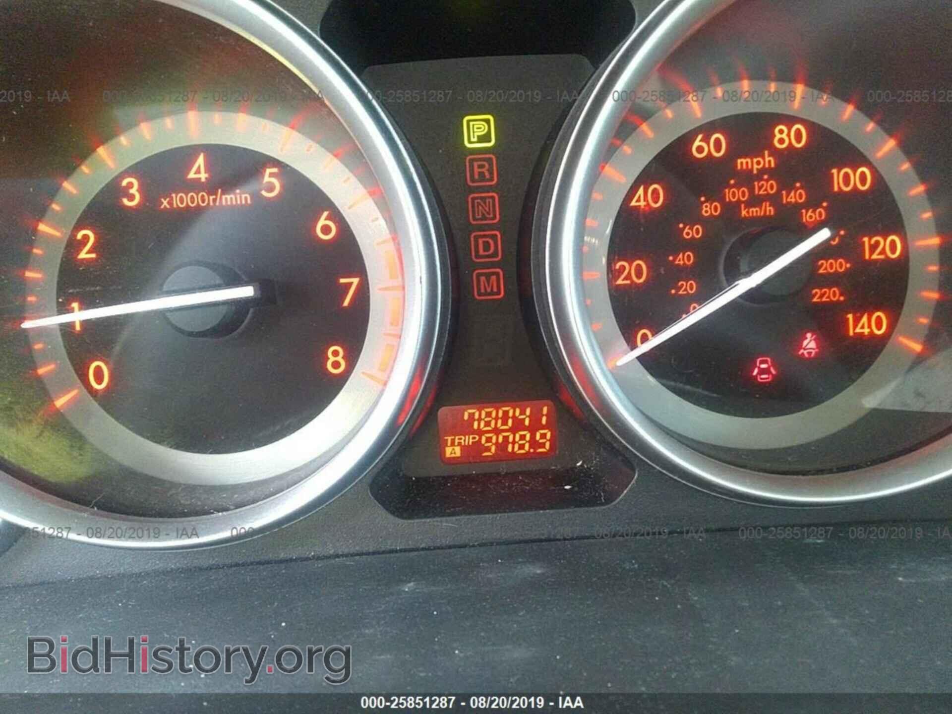 2012 MAZDA CX-9 - VIN: JM3TB3CA3C0343989 - Photo 7