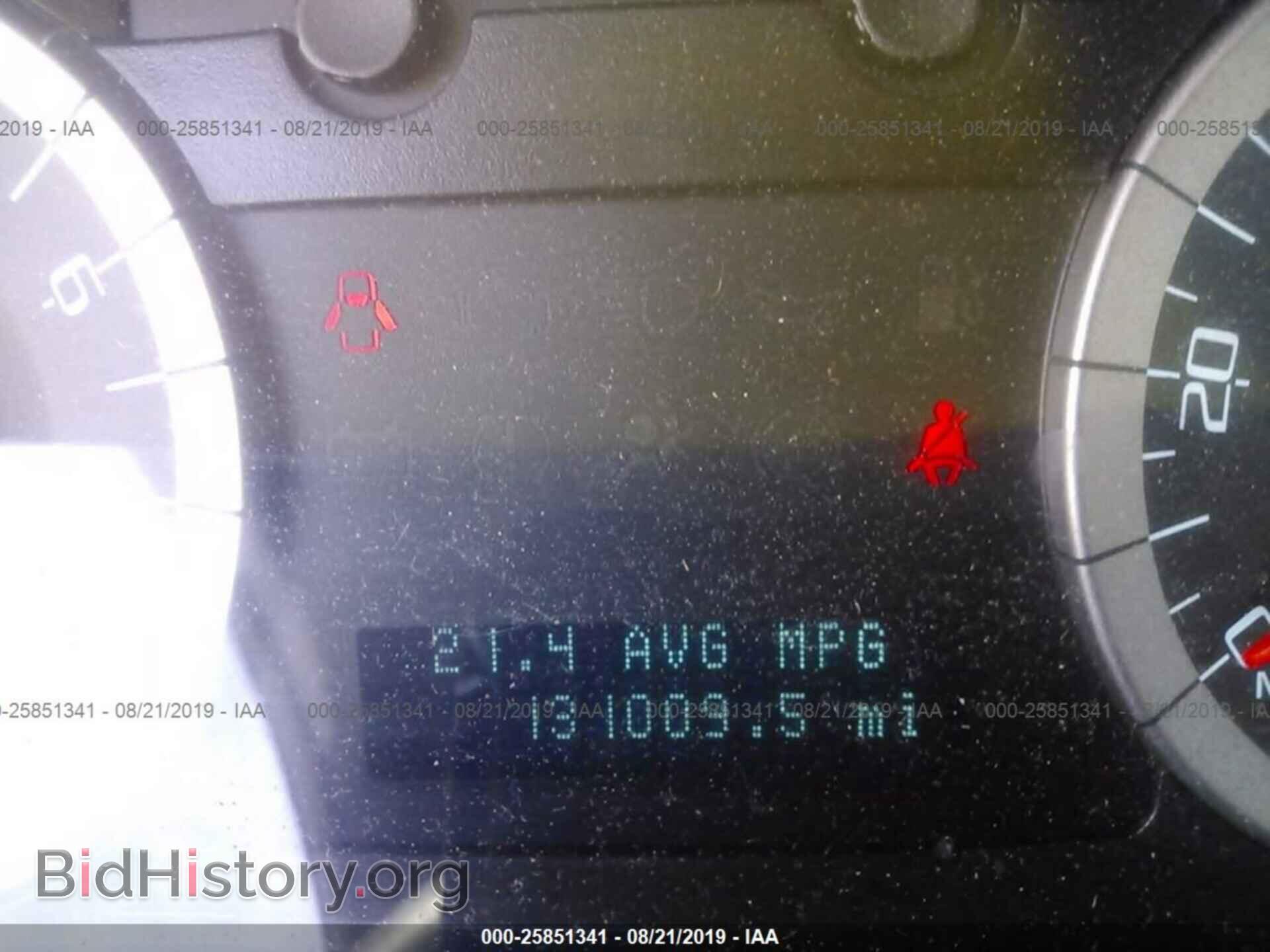 2011 FORD ESCAPE - VIN: 1FMCU0EG0BKB79201 - Фото 7
