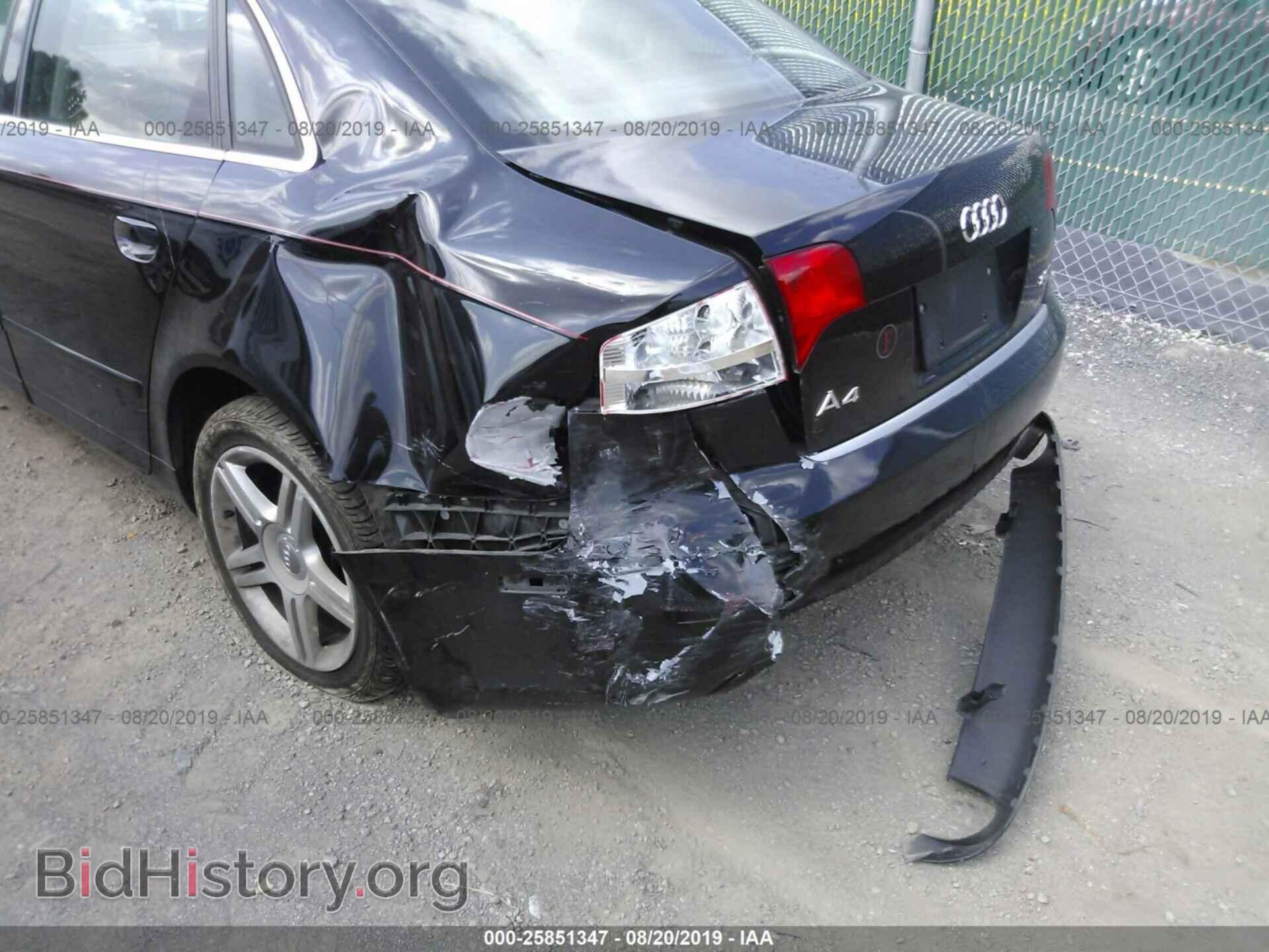 2007 AUDI A4 - VIN: WAUDF78E27A094019 - Фото 6
