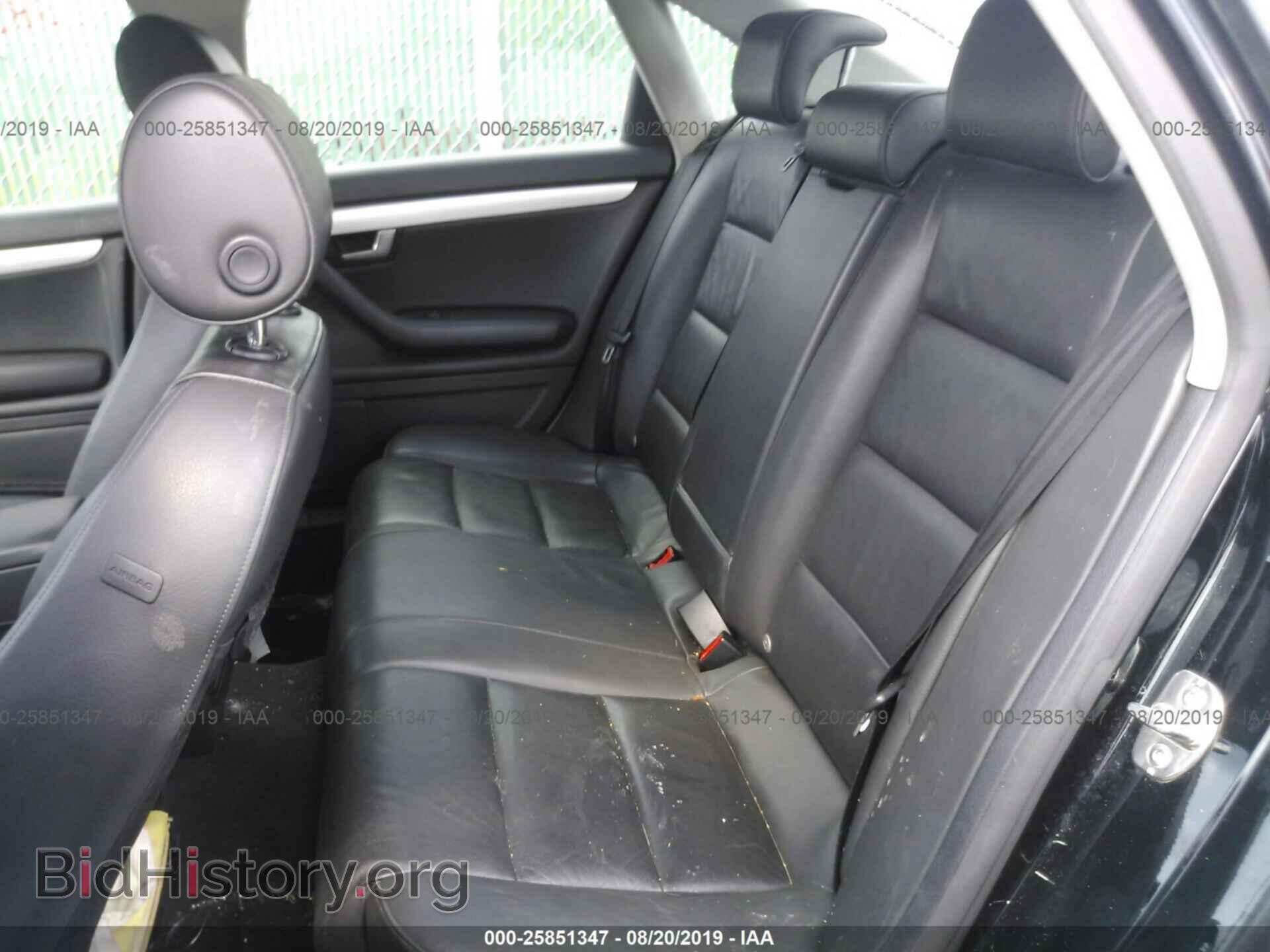 2007 AUDI A4 - VIN: WAUDF78E27A094019 - Фото 8