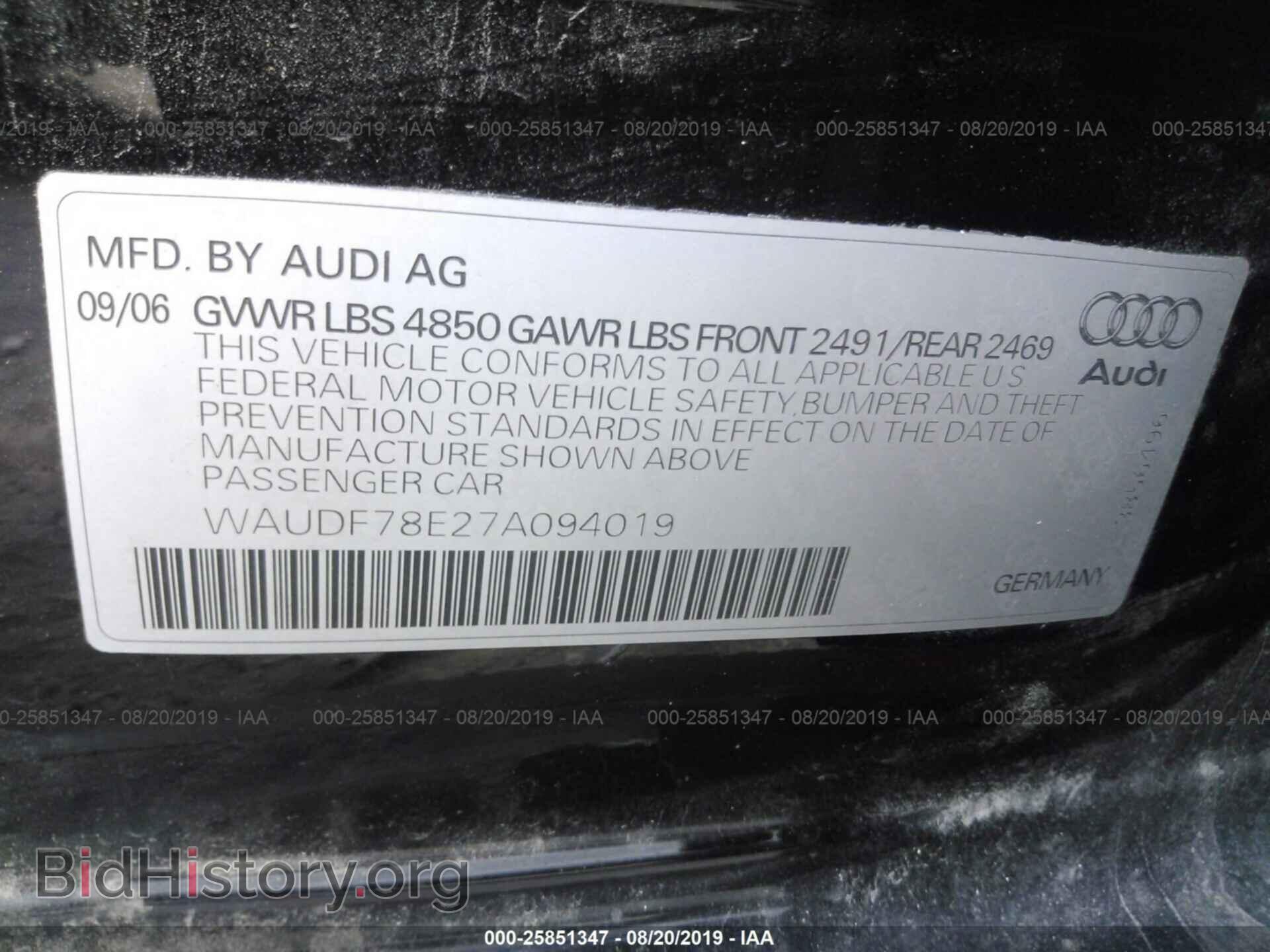 2007 AUDI A4 - VIN: WAUDF78E27A094019 - Фото 9