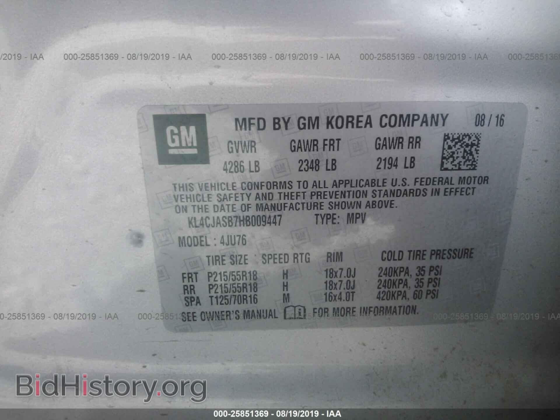 2017 BUICK ENCORE - VIN: KL4CJASB7HB009447 - Фото 9