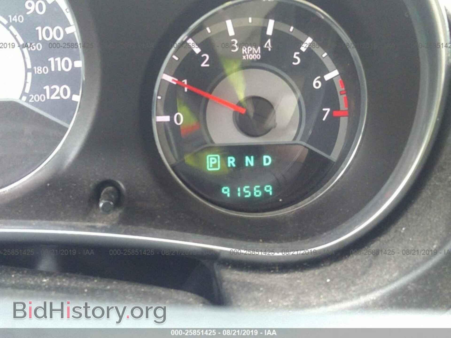 2013 CHRYSLER 200 - VIN: 1C3CCBAB8DN735676 - Photo 7