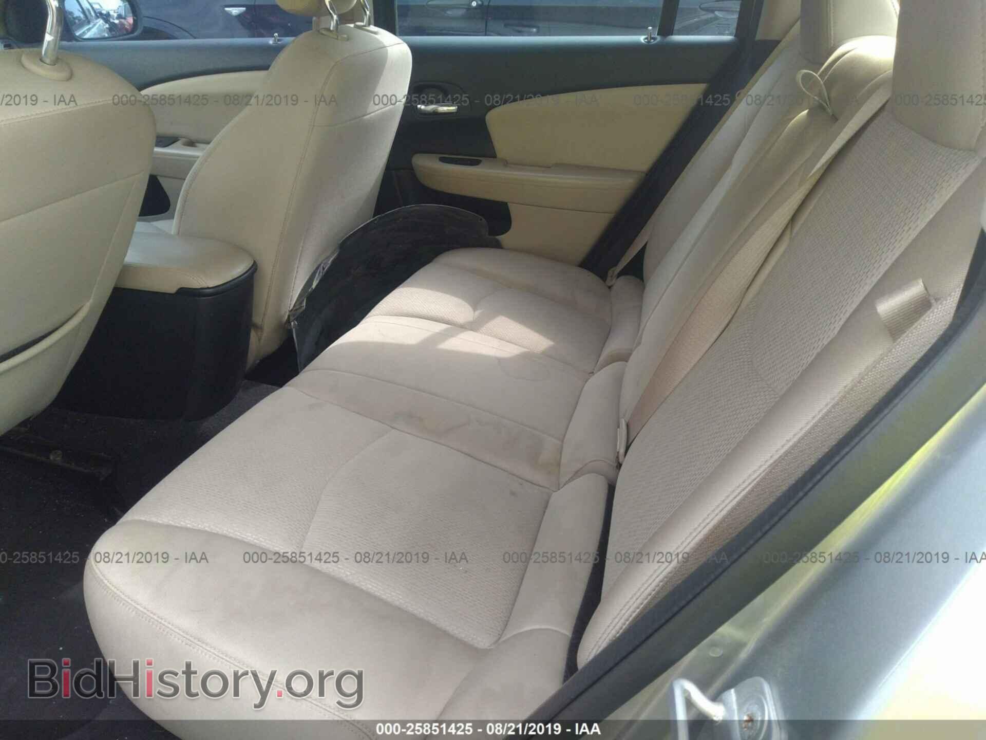 2013 CHRYSLER 200 - VIN: 1C3CCBAB8DN735676 - Photo 8