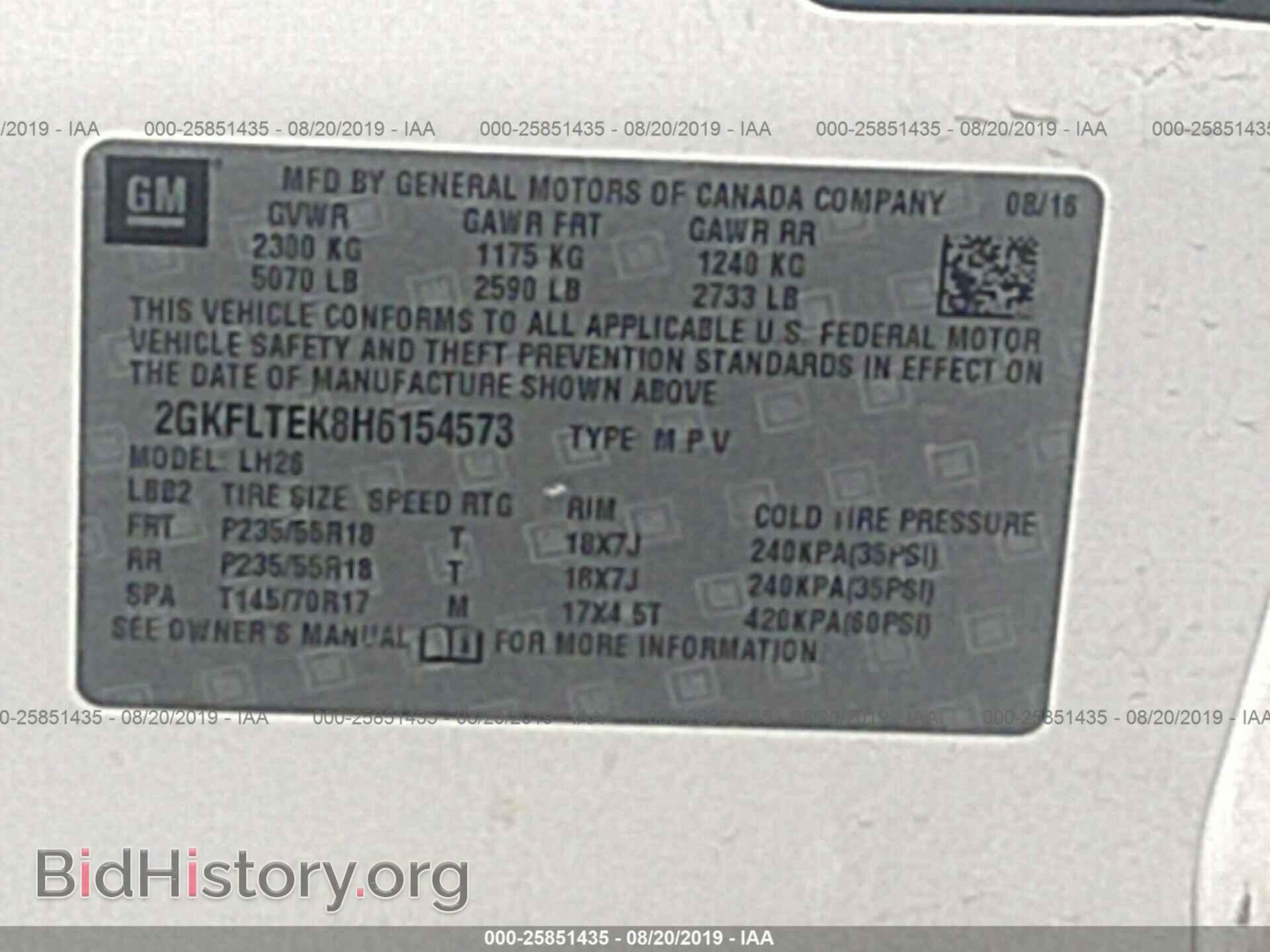 2017 GMC TERRAIN - VIN: 2GKFLTEK8H6154573 - Photo 9
