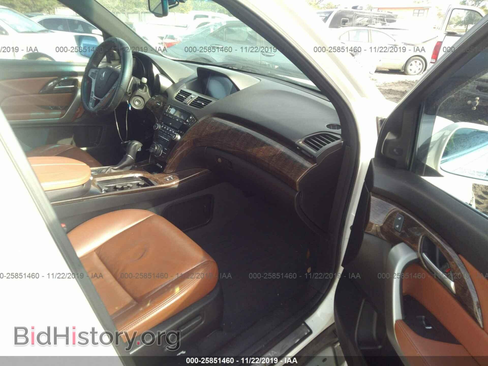 2012 ACURA MDX - VIN: 2HNYD2H64CH536469 - Фото 5