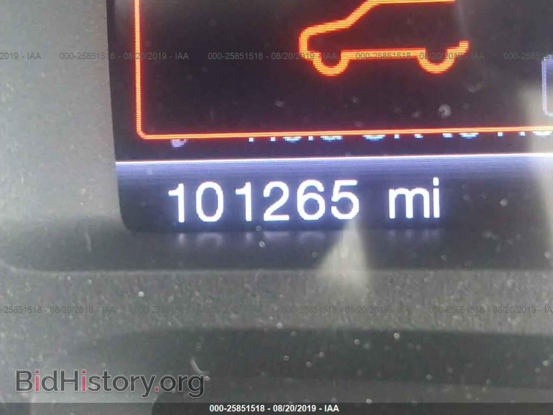 2013 FORD EDGE - VIN: 2FMDK4KC8DBB18095 - Photo 7