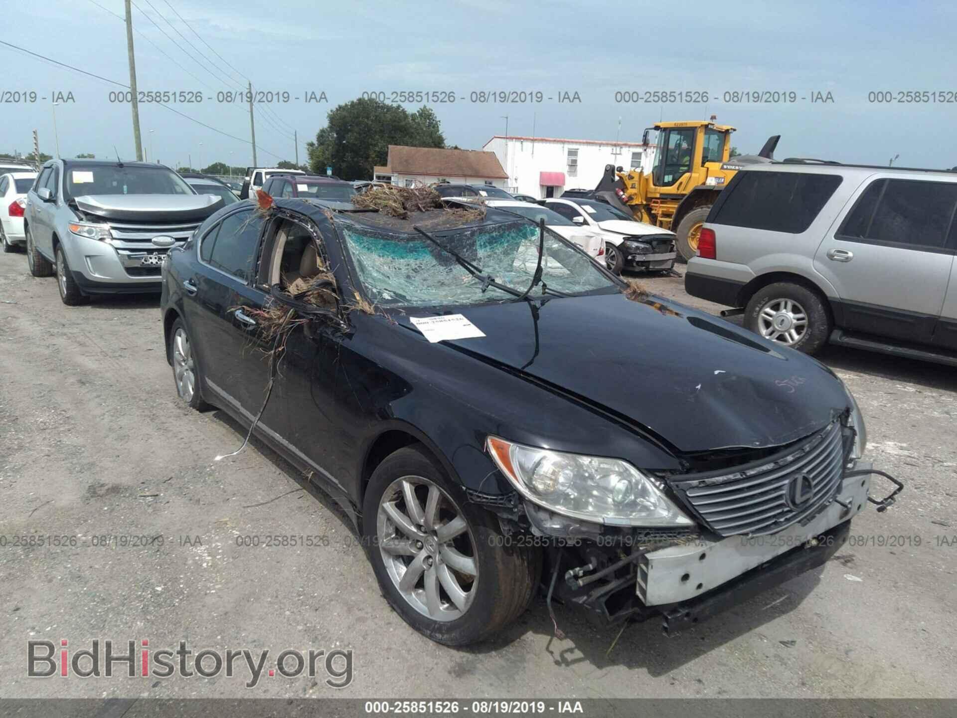 Photo JTHBL46F475041598 - LEXUS LS 2007