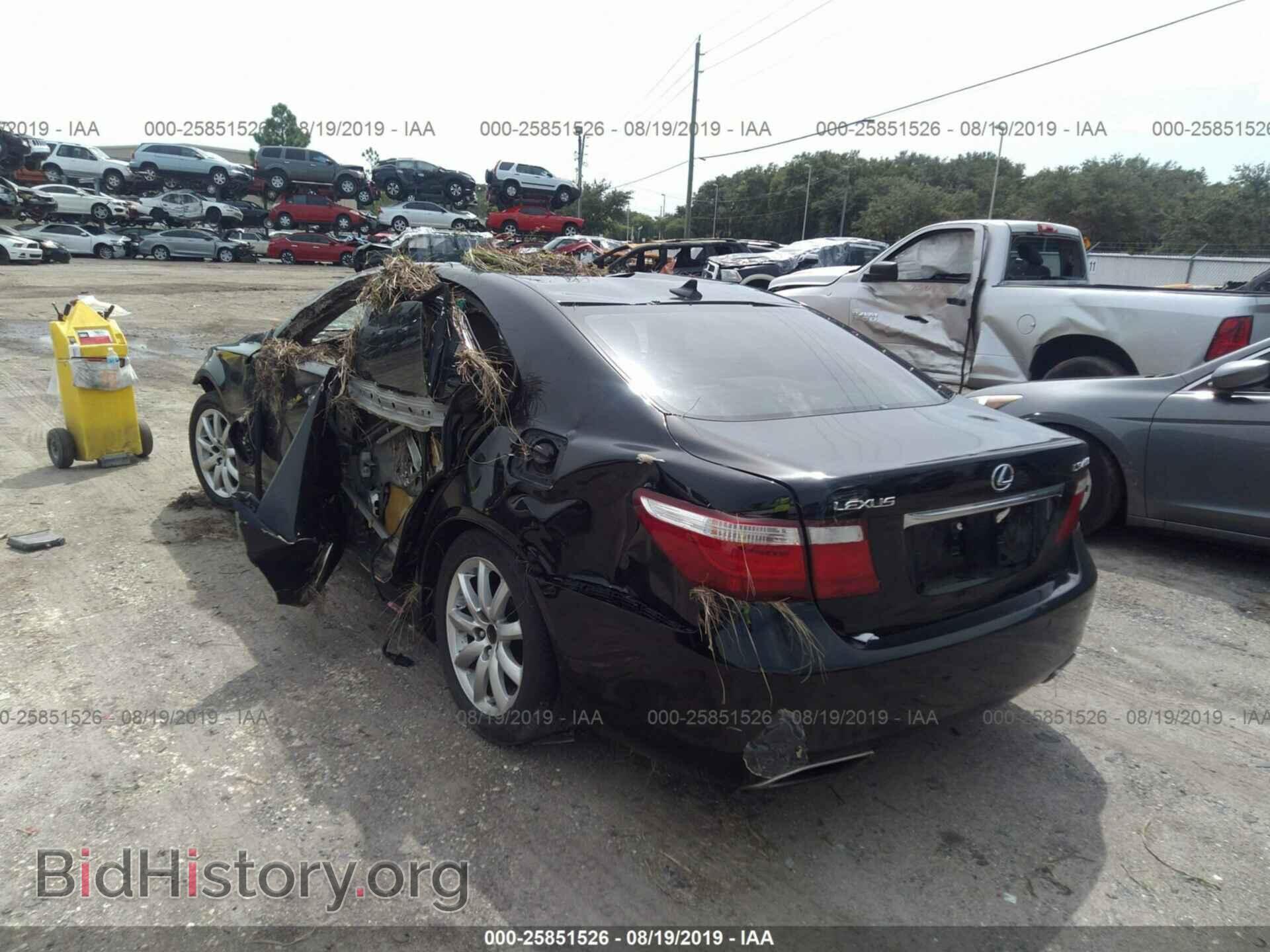 2007 LEXUS LS - VIN: JTHBL46F475041598 - Photo 3