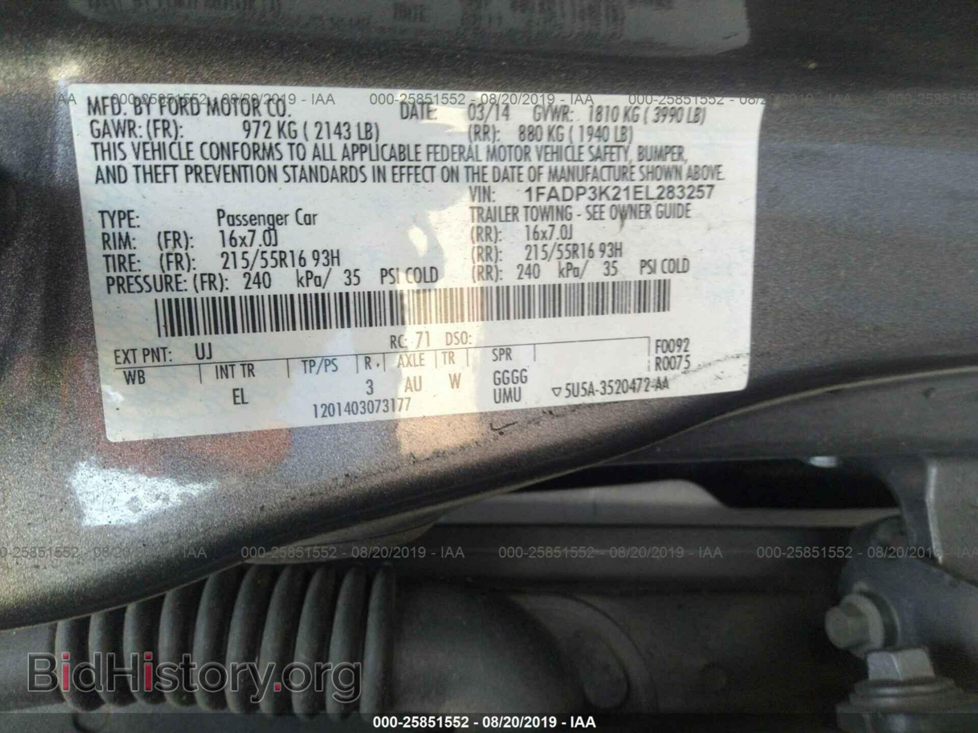 2014 FORD FOCUS - VIN: 1FADP3K21EL283257 - Photo 9
