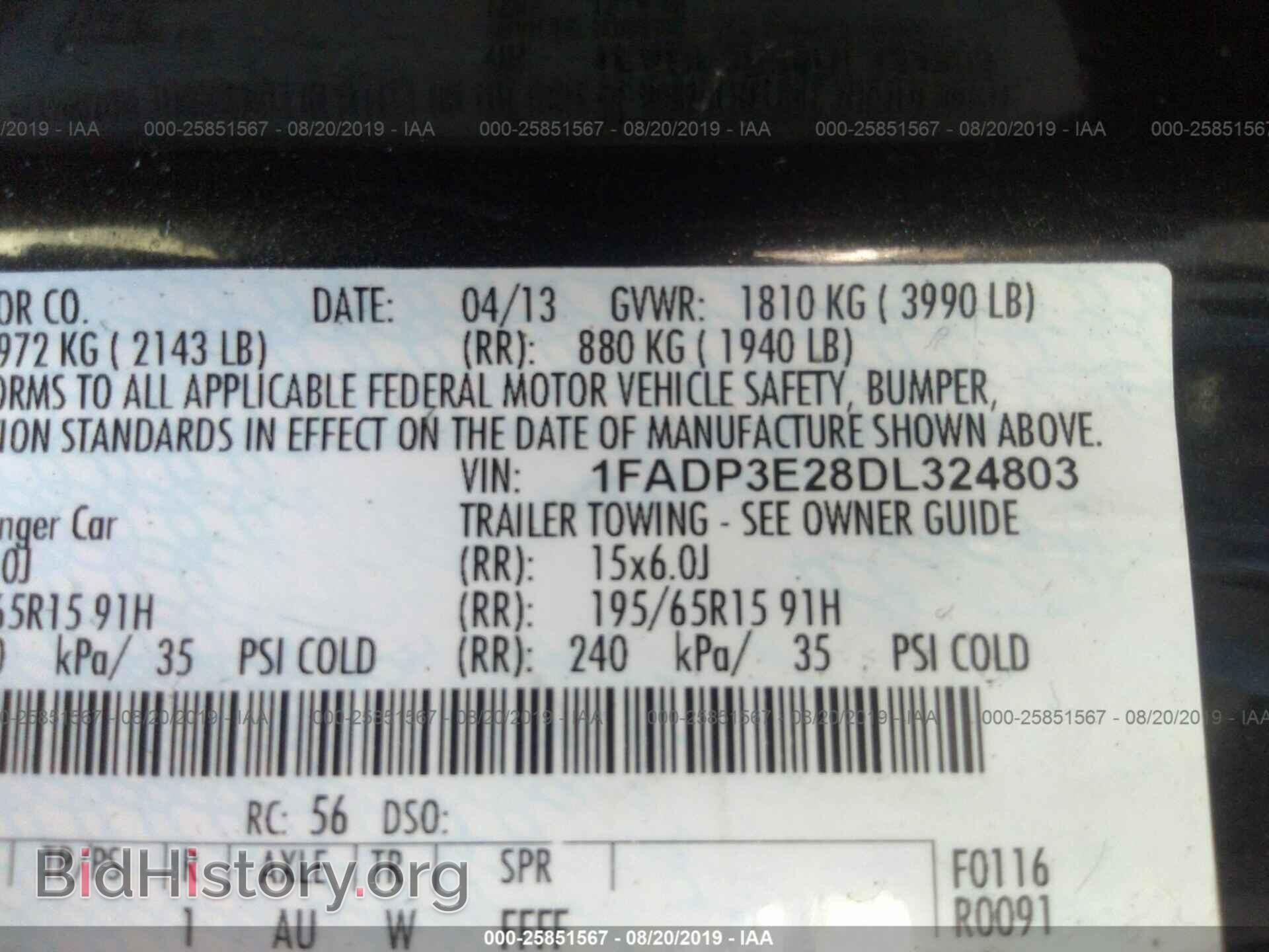 2013 FORD FOCUS - VIN: 1FADP3E28DL324803 - Фото 9