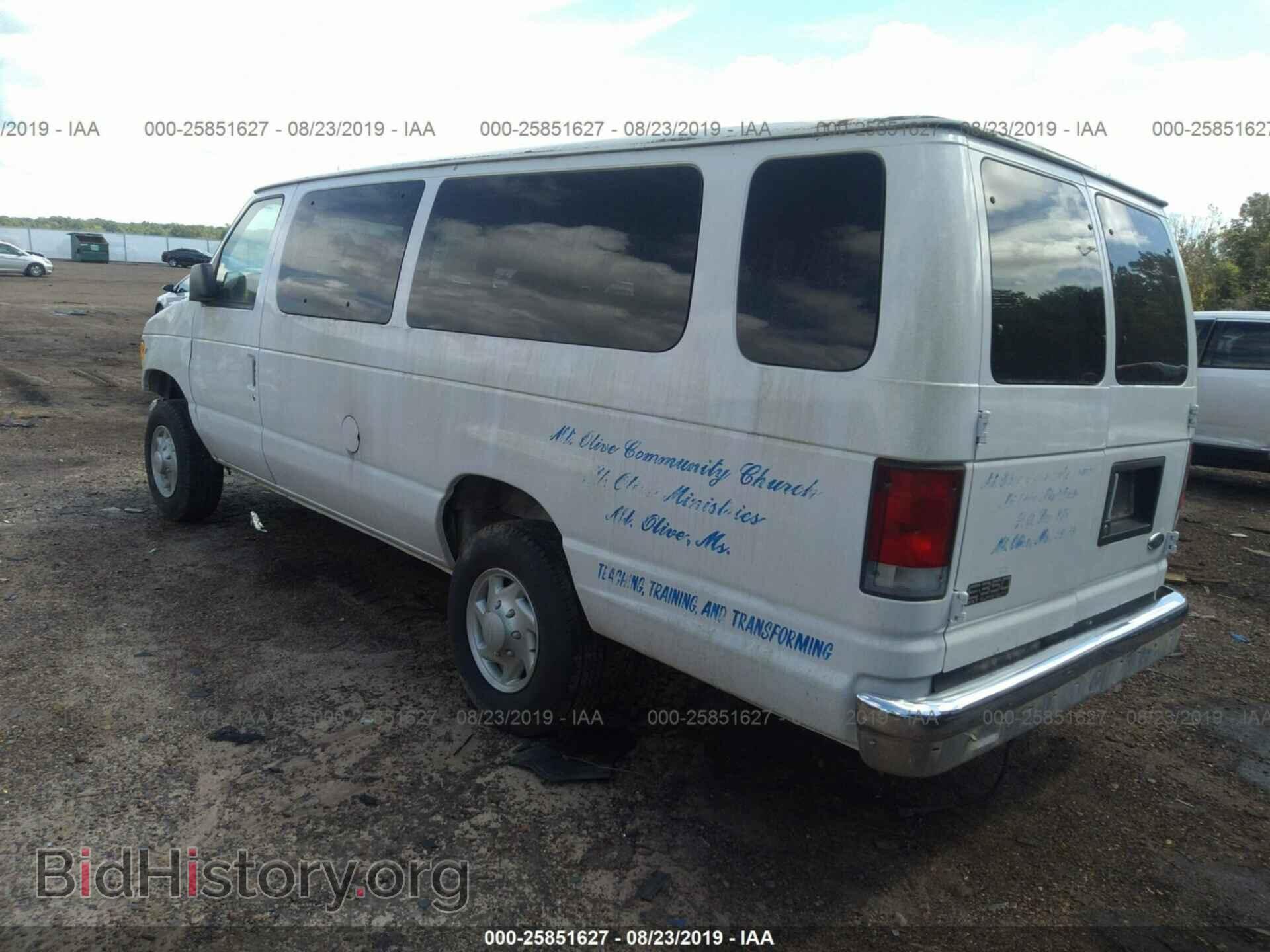 1999 FORD ECONOLINE - VIN: 1FBSS31S2XHC00642 - Фото 3