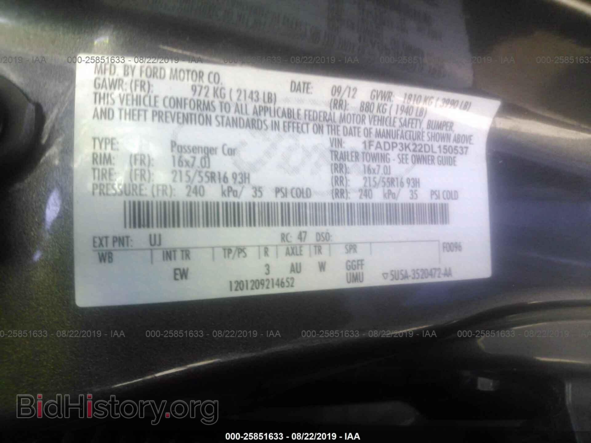 2013 FORD FOCUS - VIN: 1FADP3K22DL150537 - Photo 9