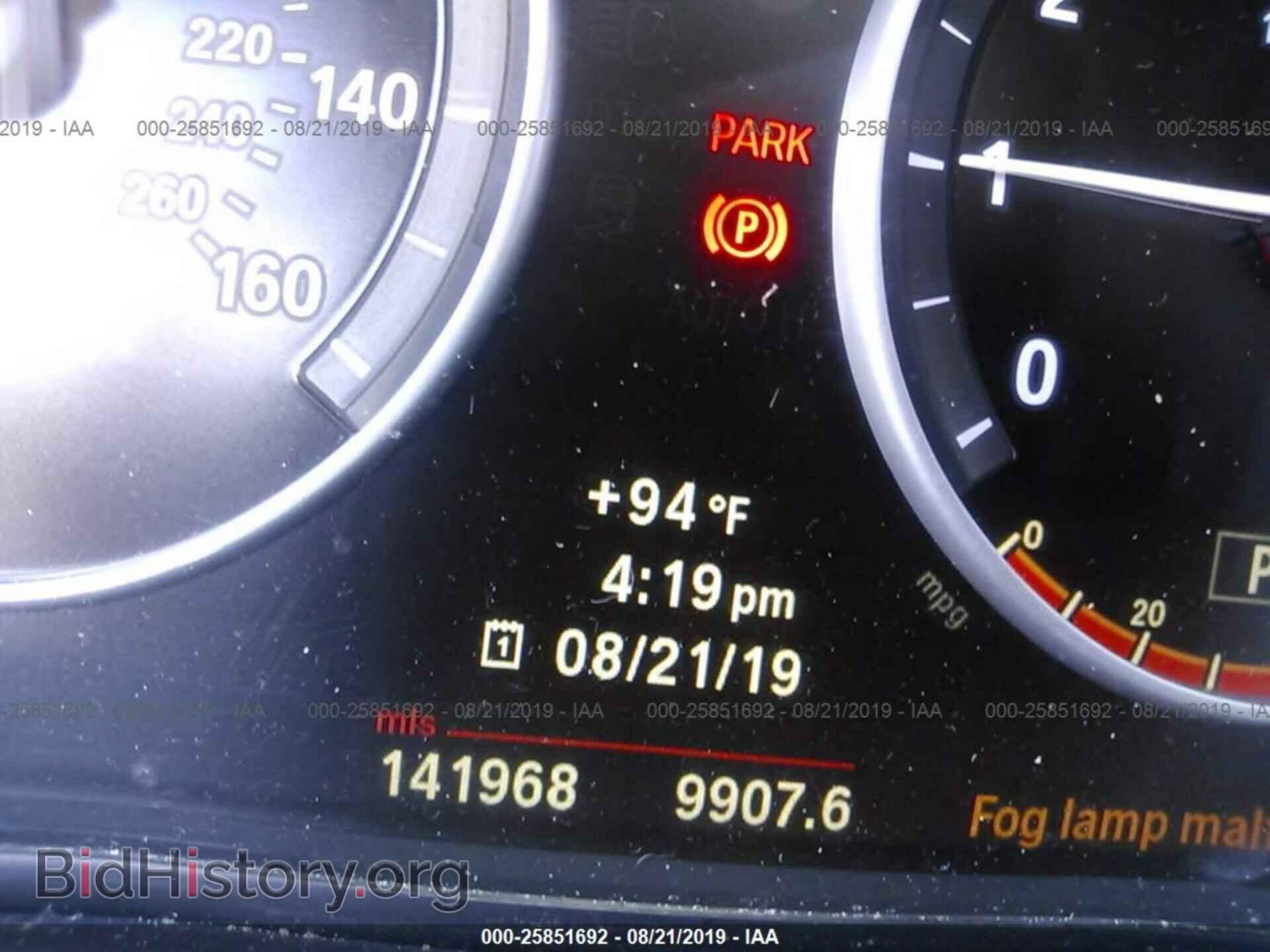 2011 BMW 528 - VIN: WBAFR1C5XBC750887 - Фото 7