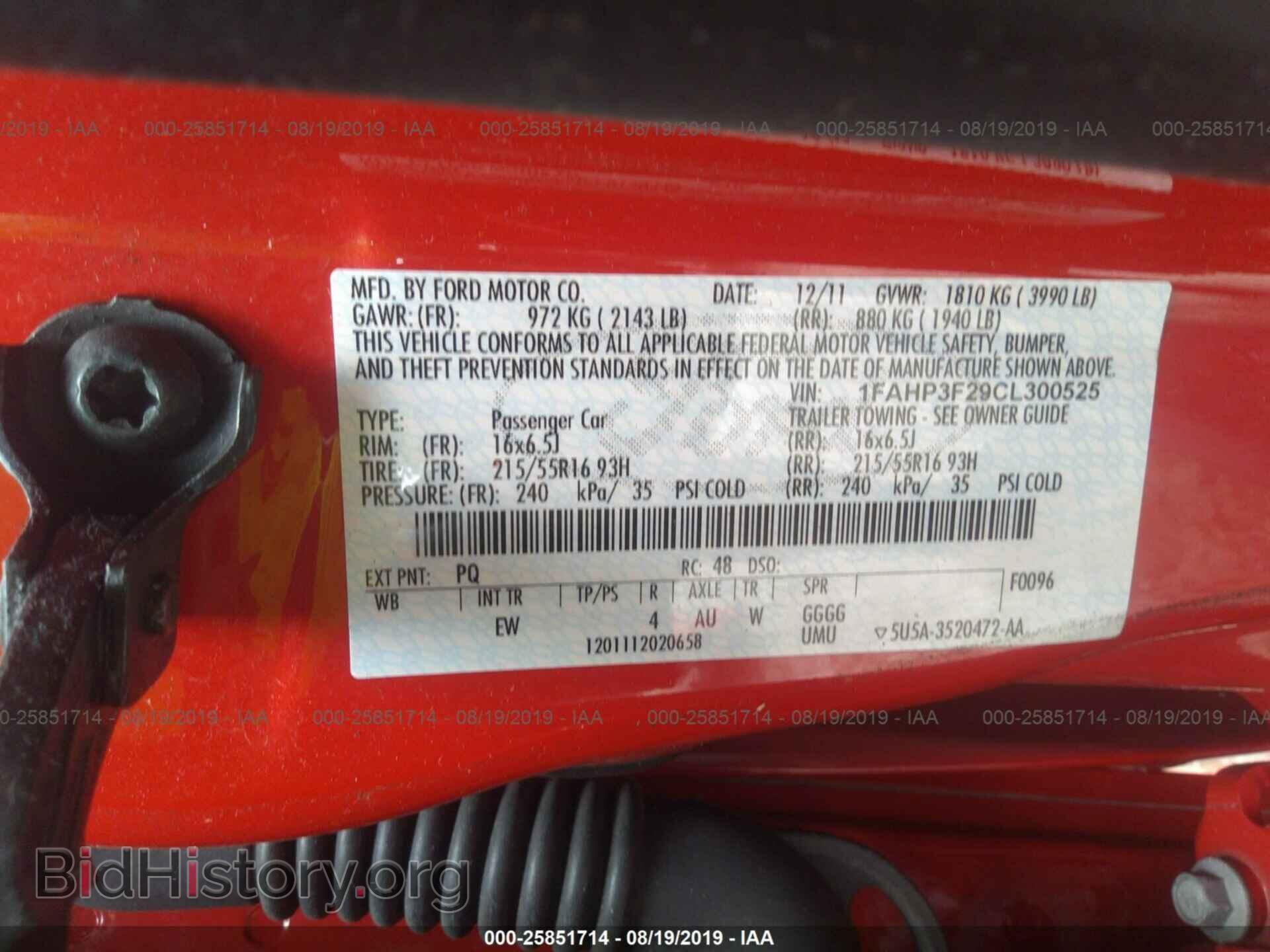 2012 FORD FOCUS - VIN: 1FAHP3F29CL300525 - Photo 9