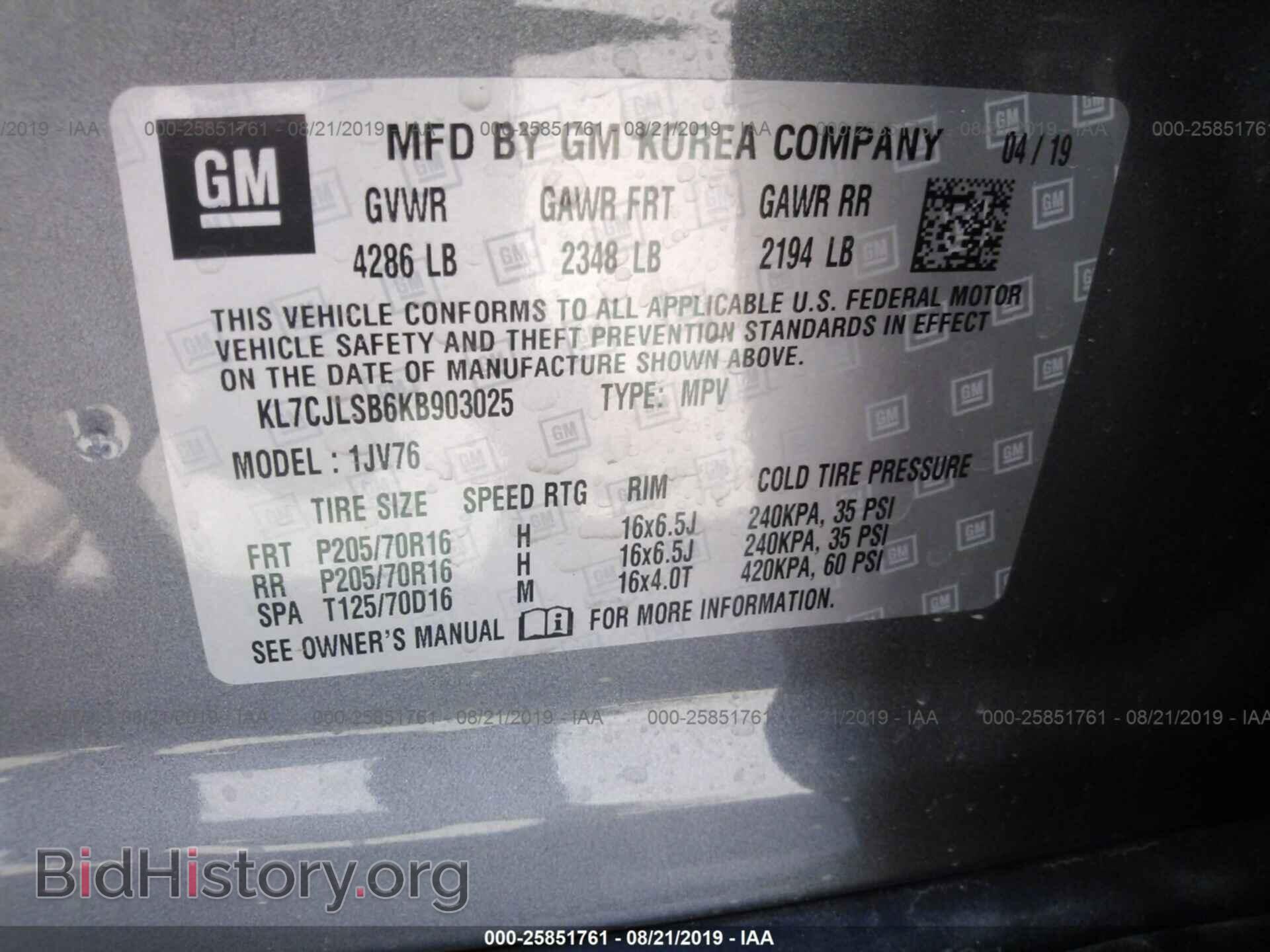2019 CHEVROLET TRAX - VIN: KL7CJLSB6KB903025 - Photo 9
