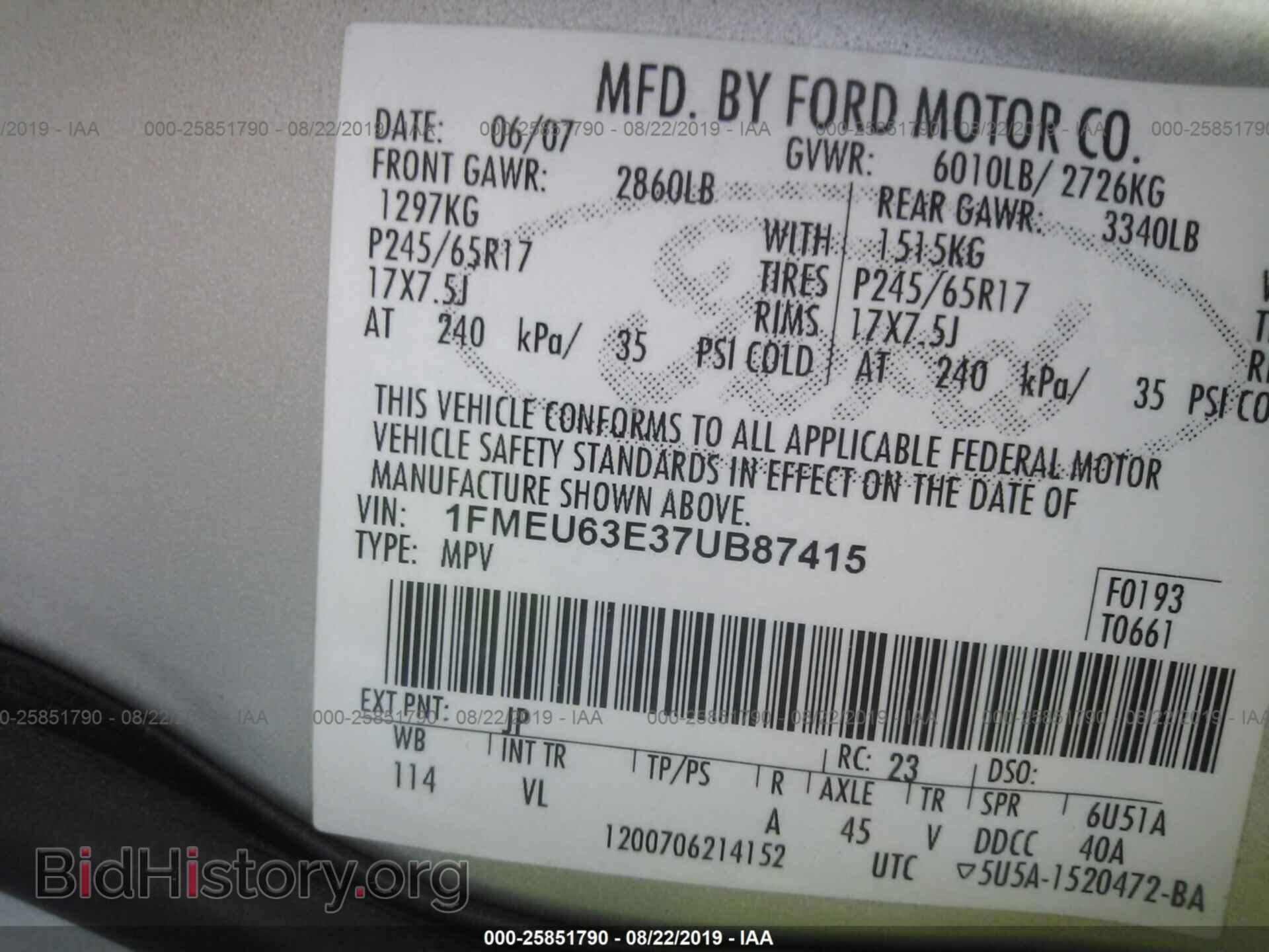 2007 FORD EXPLORER - VIN: 1FMEU63E37UB87415 - Photo 9