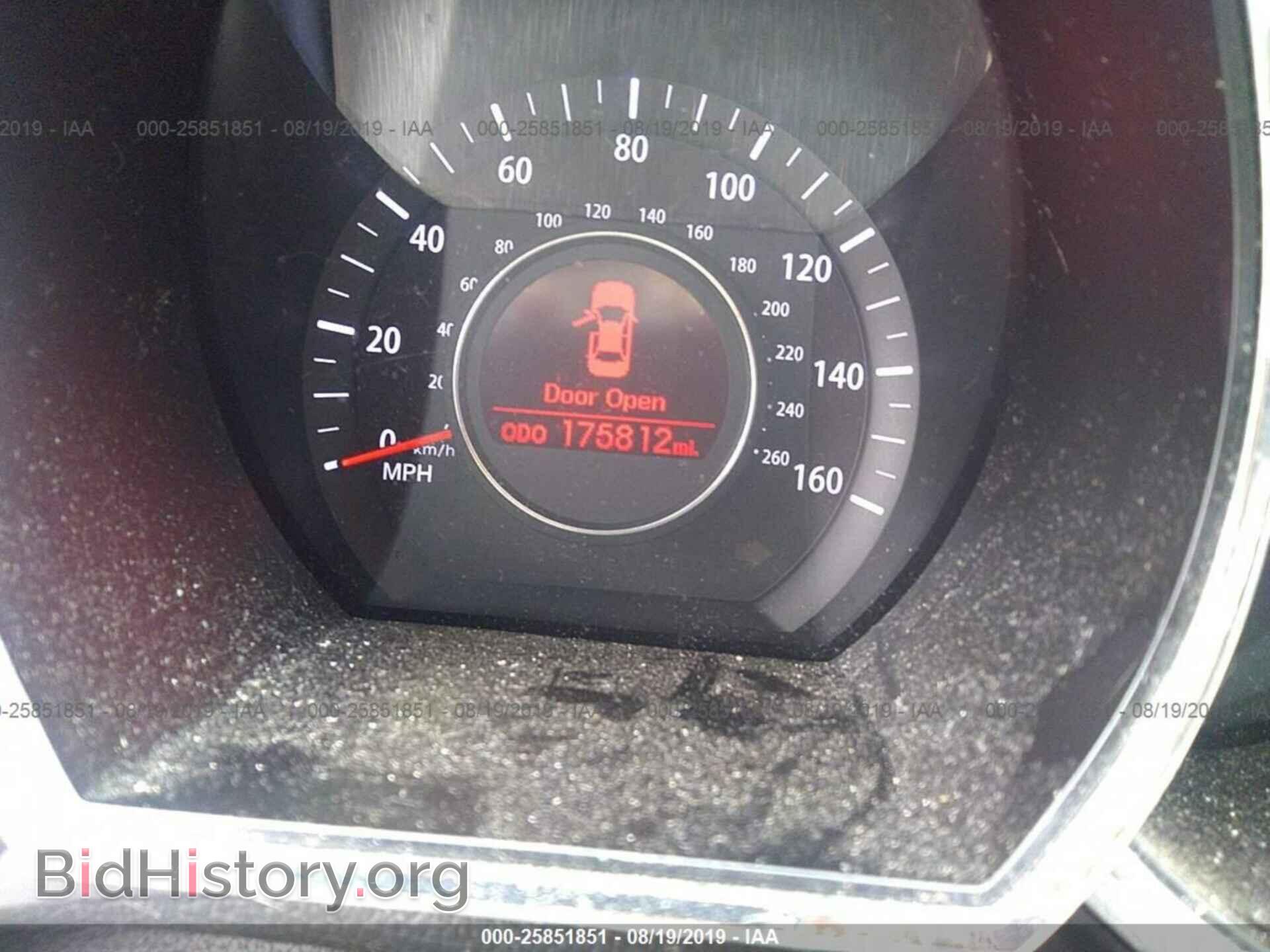 2011 KIA OPTIMA - VIN: KNAGN4A76B5114414 - Фото 7