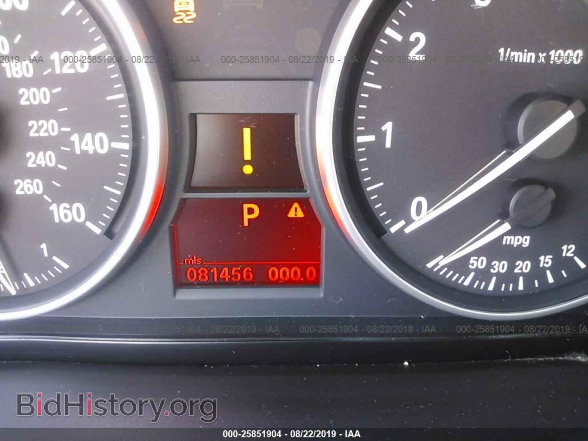 2011 BMW 328 - VIN: WBAPK5C54BF125271 - Фото 7