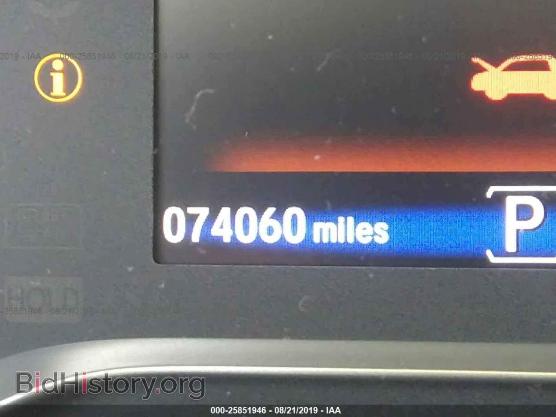 2016 HONDA PILOT - VIN: 5FNYF6H95GB046250 - Фото 7