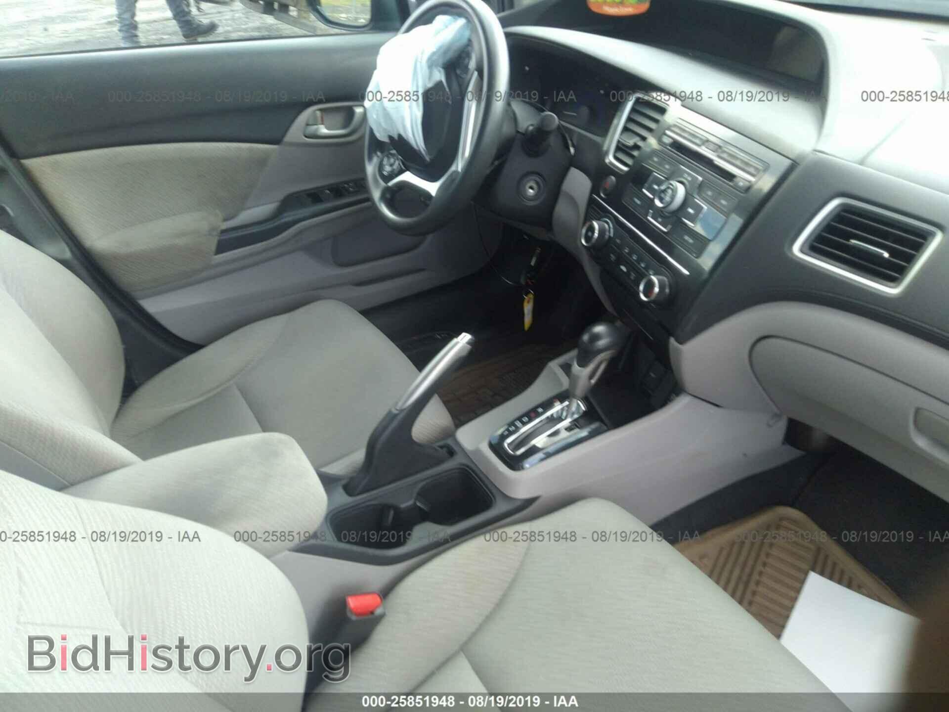 2013 HONDA CIVIC - VIN: 19XFB2F52DE259766 - Фото 5