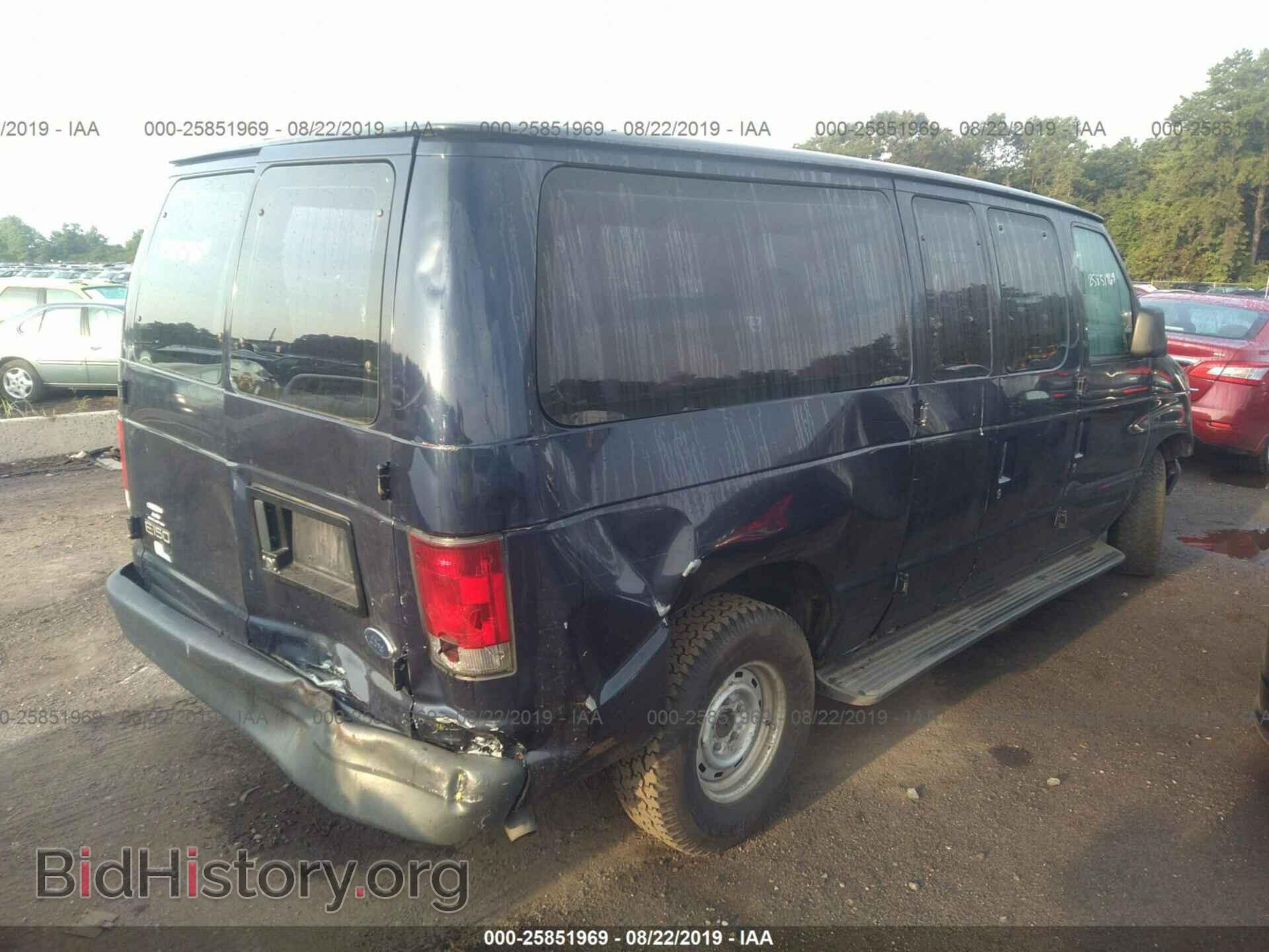 2003 FORD ECONOLINE - VIN: 1FMRE11263HA61336 - Фото 4