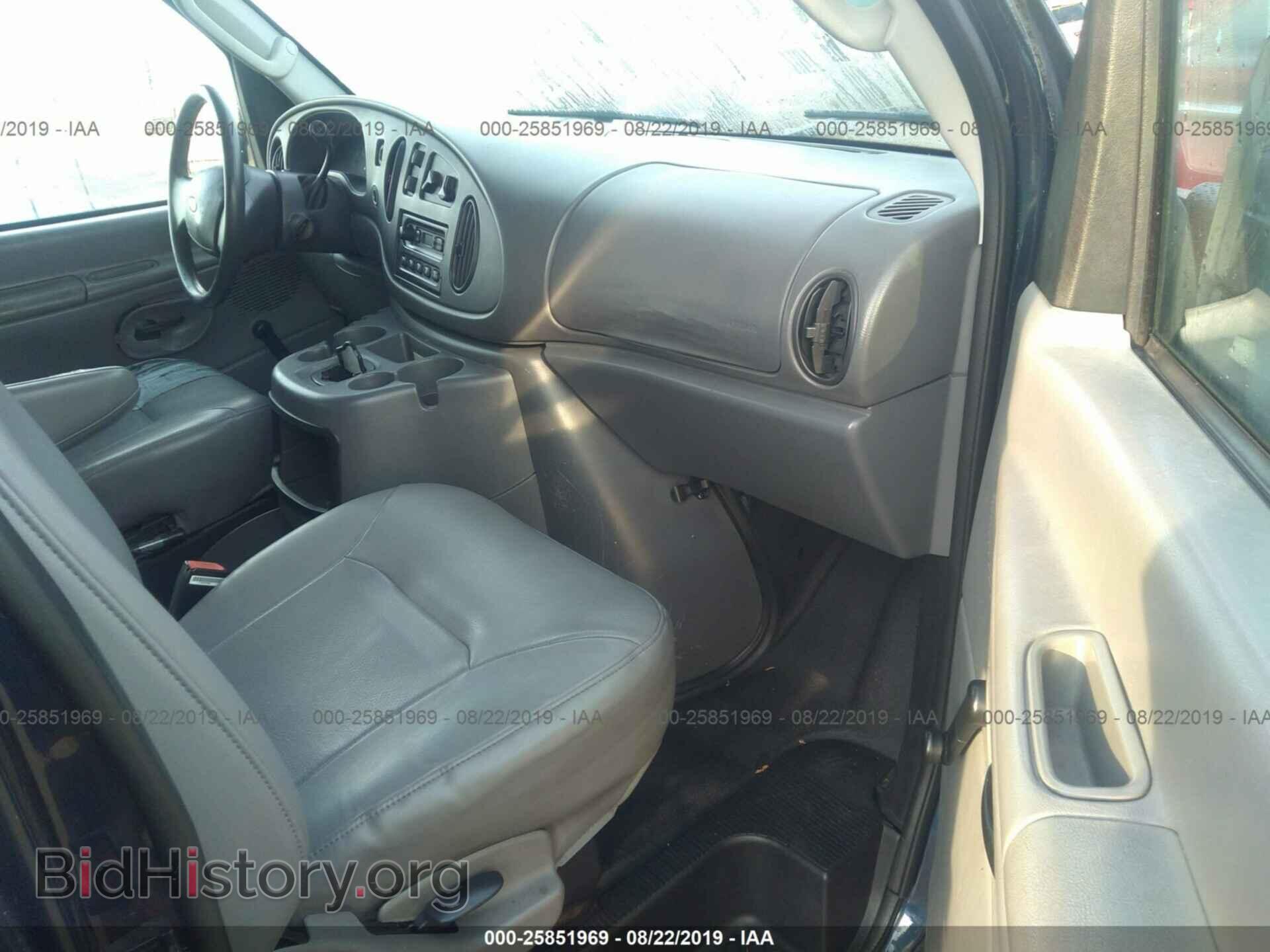 2003 FORD ECONOLINE - VIN: 1FMRE11263HA61336 - Фото 5