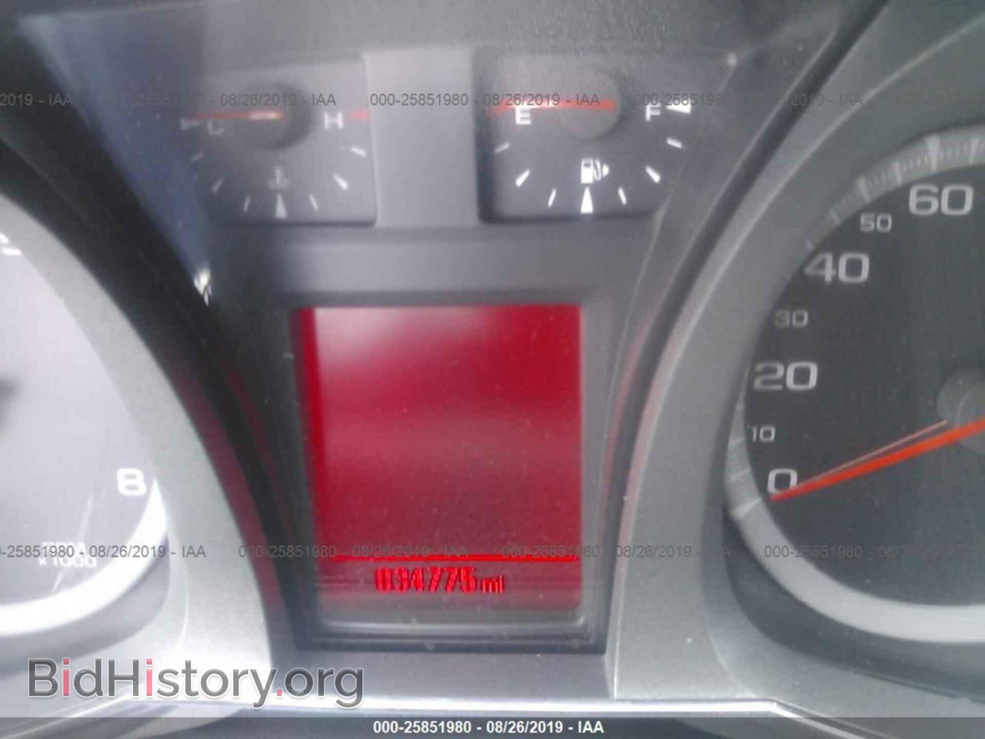2014 GMC TERRAIN - VIN: 2GKFLZE35E6153503 - Фото 7