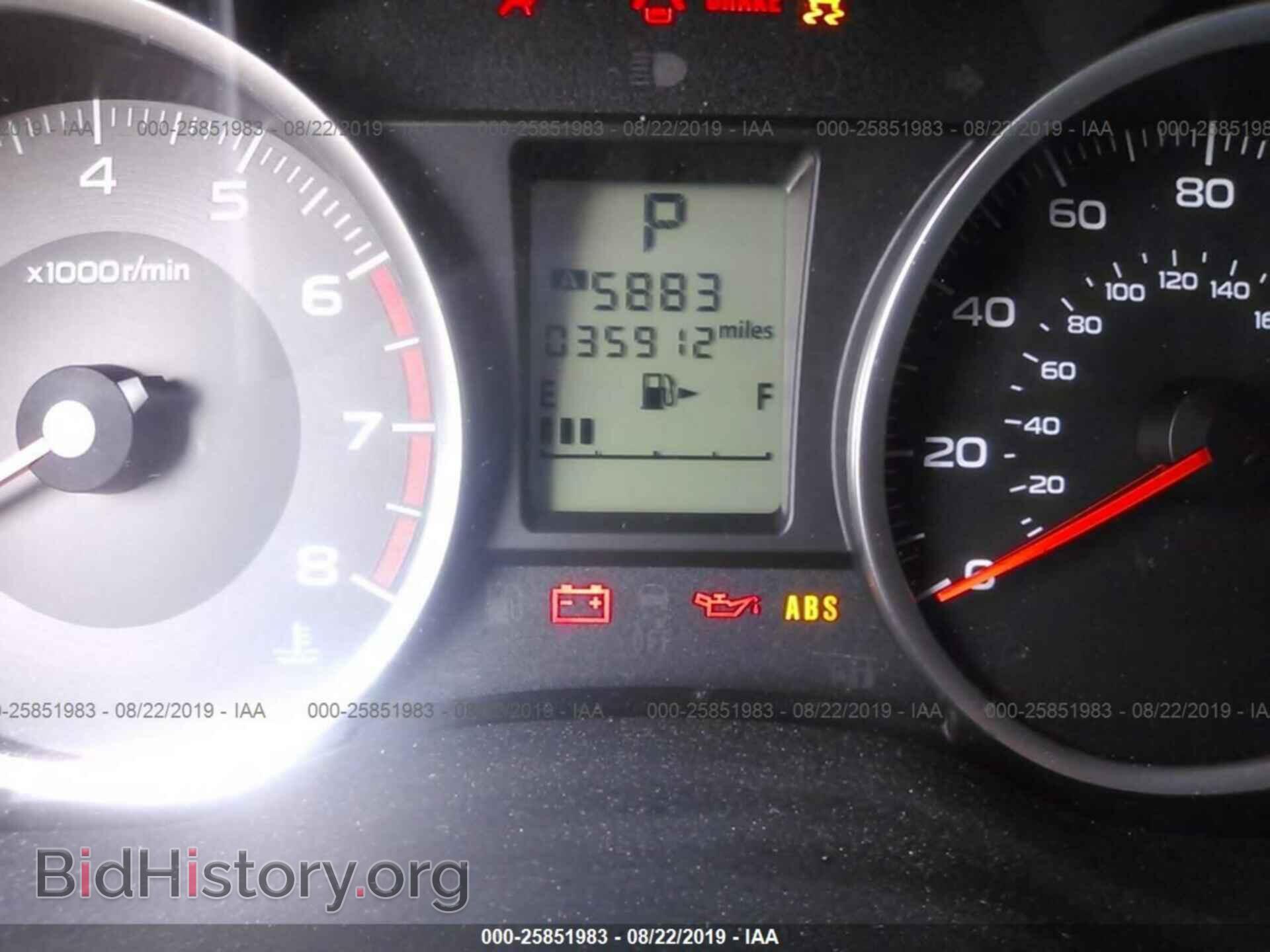 2017 SUBARU FORESTER - VIN: JF2SJAEC0HH588348 - Фото 7