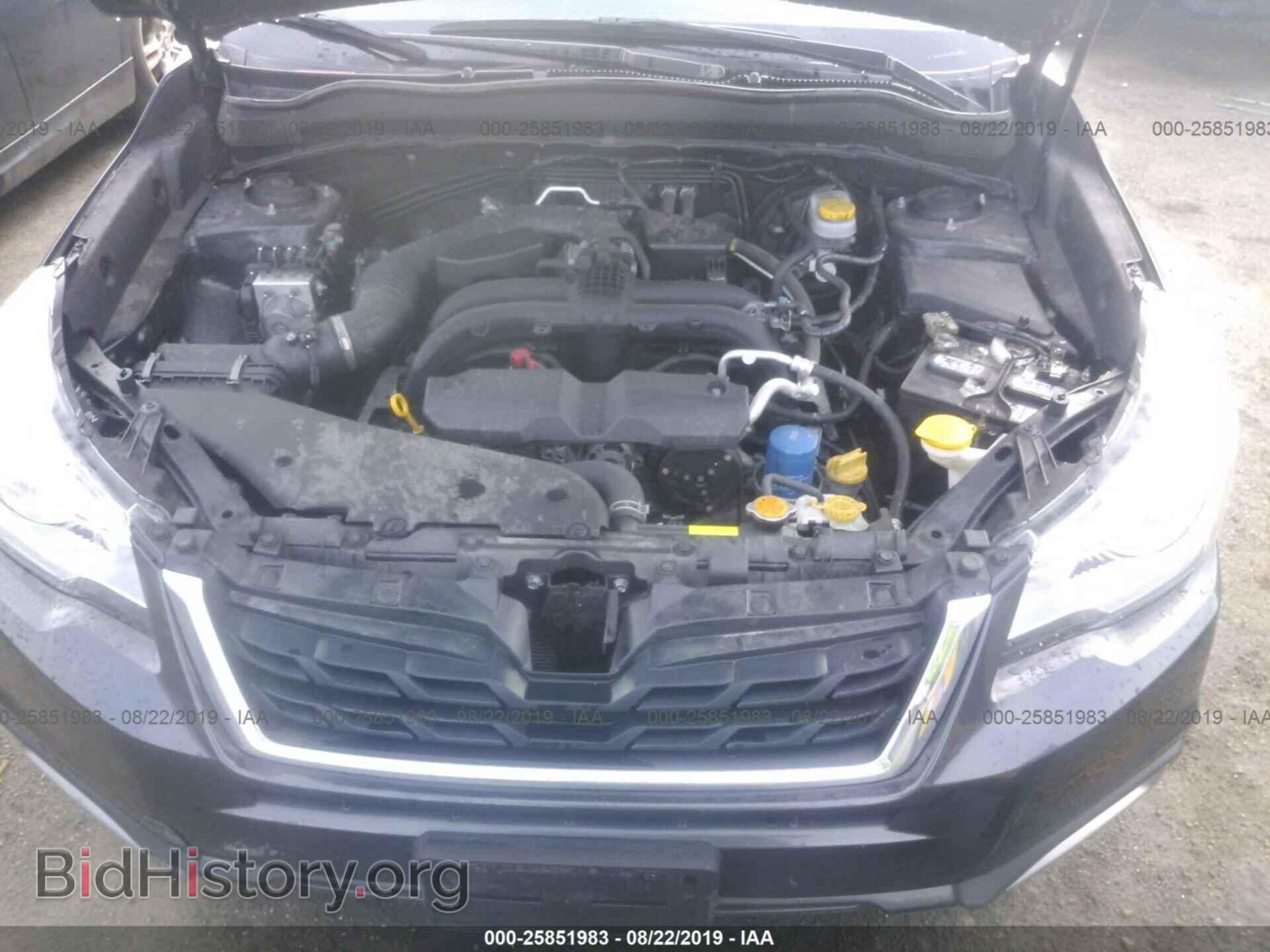 2017 SUBARU FORESTER - VIN: JF2SJAEC0HH588348 - Фото 10