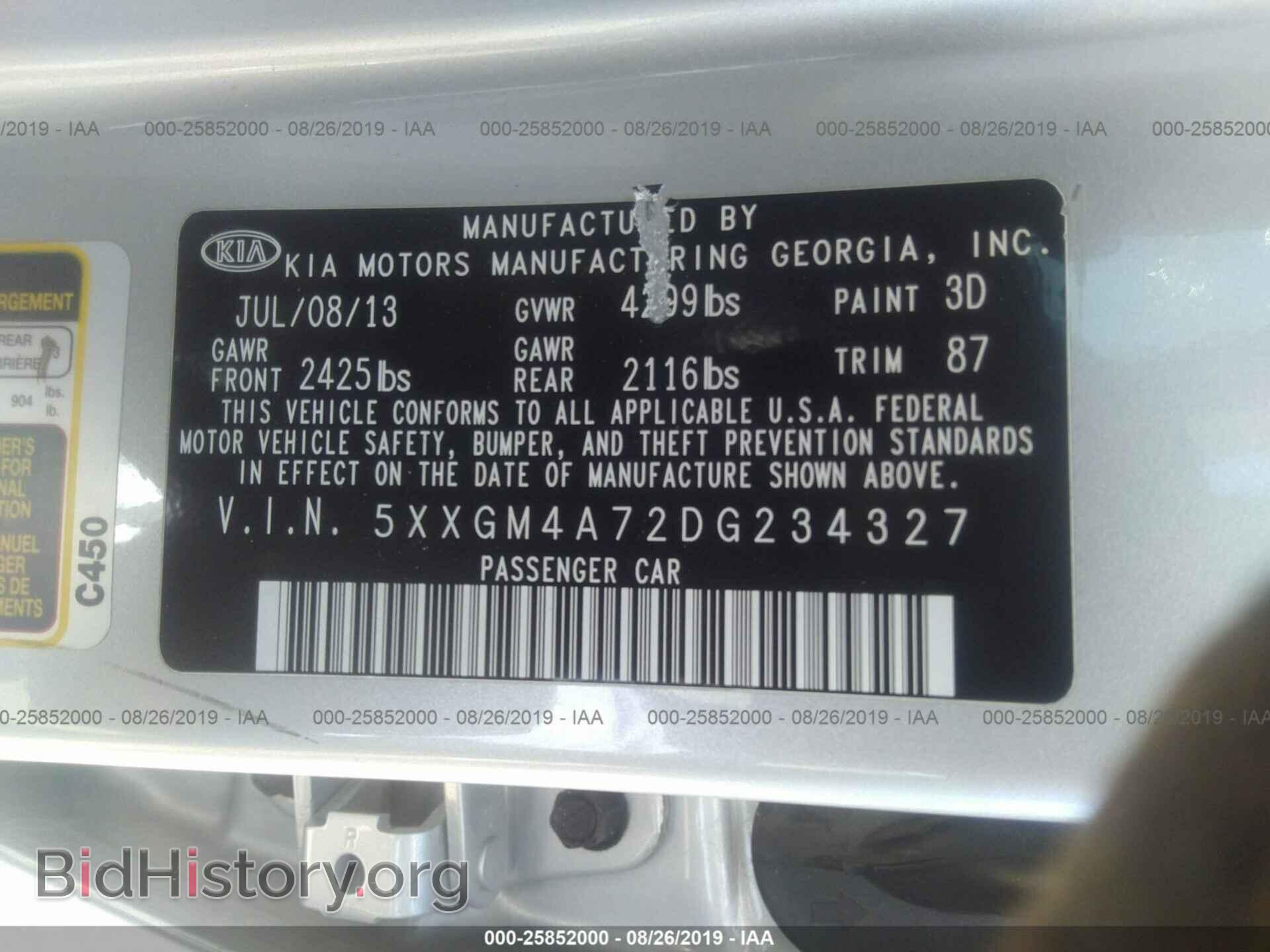 2013 KIA OPTIMA - VIN: 5XXGM4A72DG234327 - Фото 9
