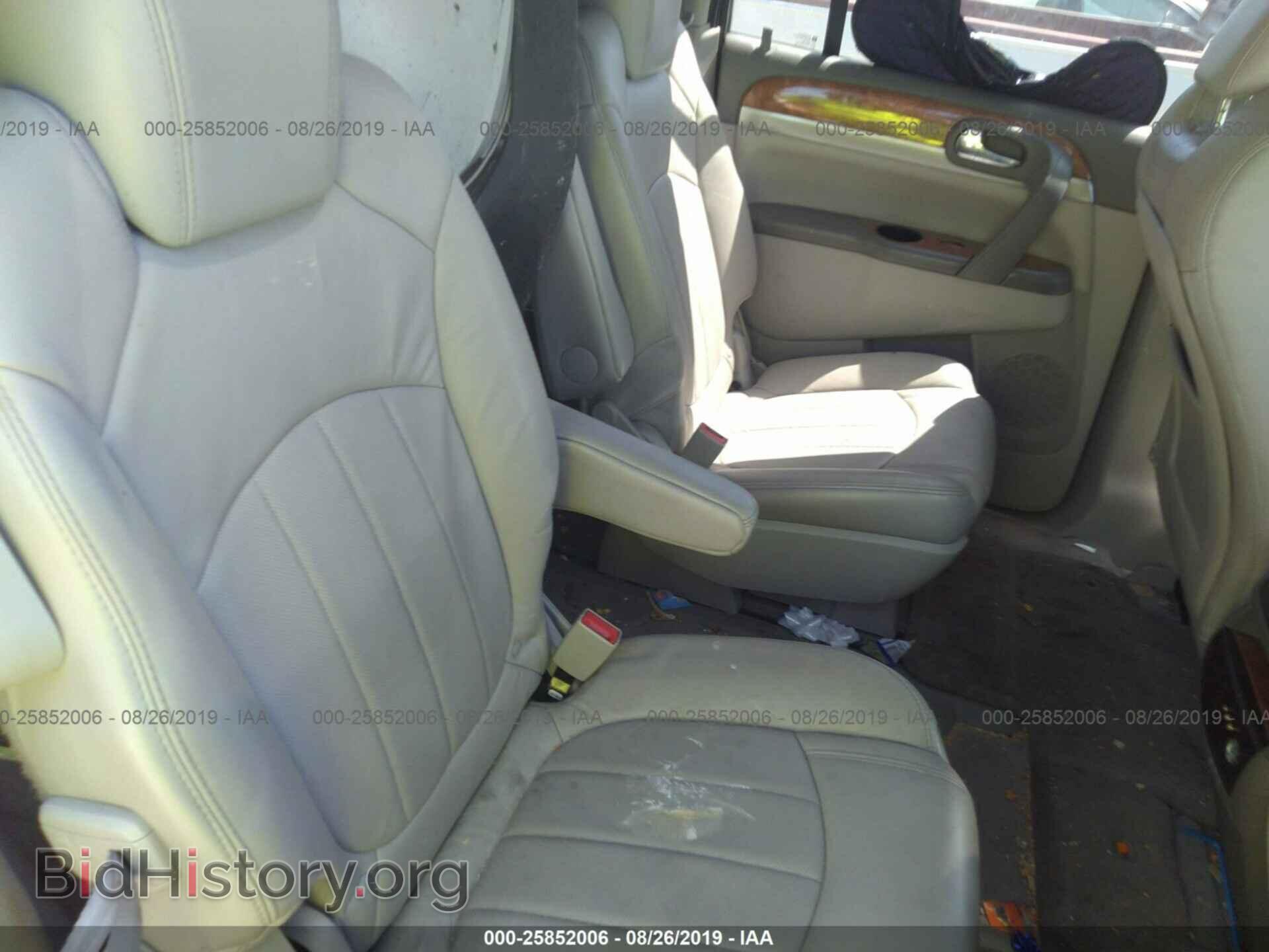 2010 BUICK ENCLAVE - VIN: 5GALVCED8AJ254578 - Фото 8