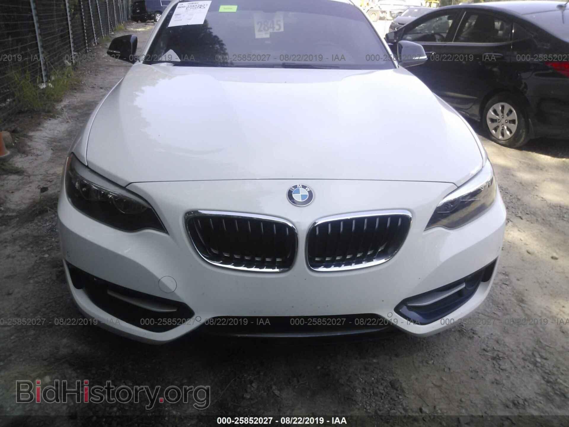 2017 BMW 230I - VIN: WBA2F9C34HV984184 - Фото 6