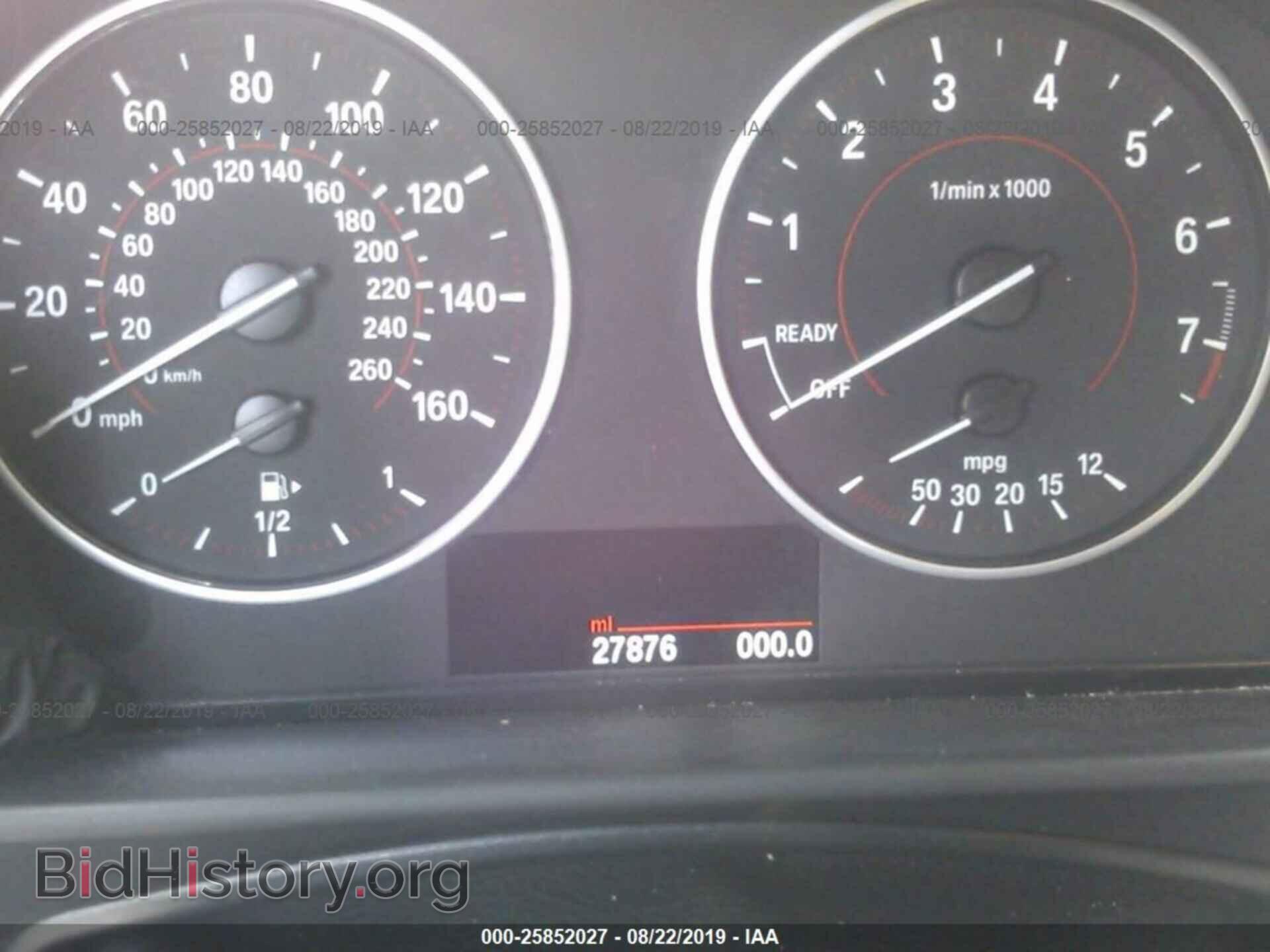 2017 BMW 230I - VIN: WBA2F9C34HV984184 - Фото 7