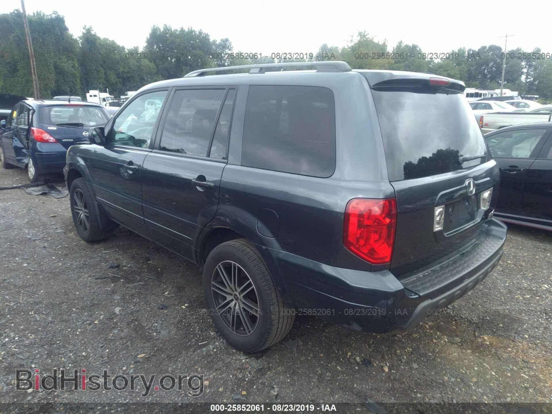 2005 HONDA PILOT - VIN: 5FNYF18515B040992 - Фото 3