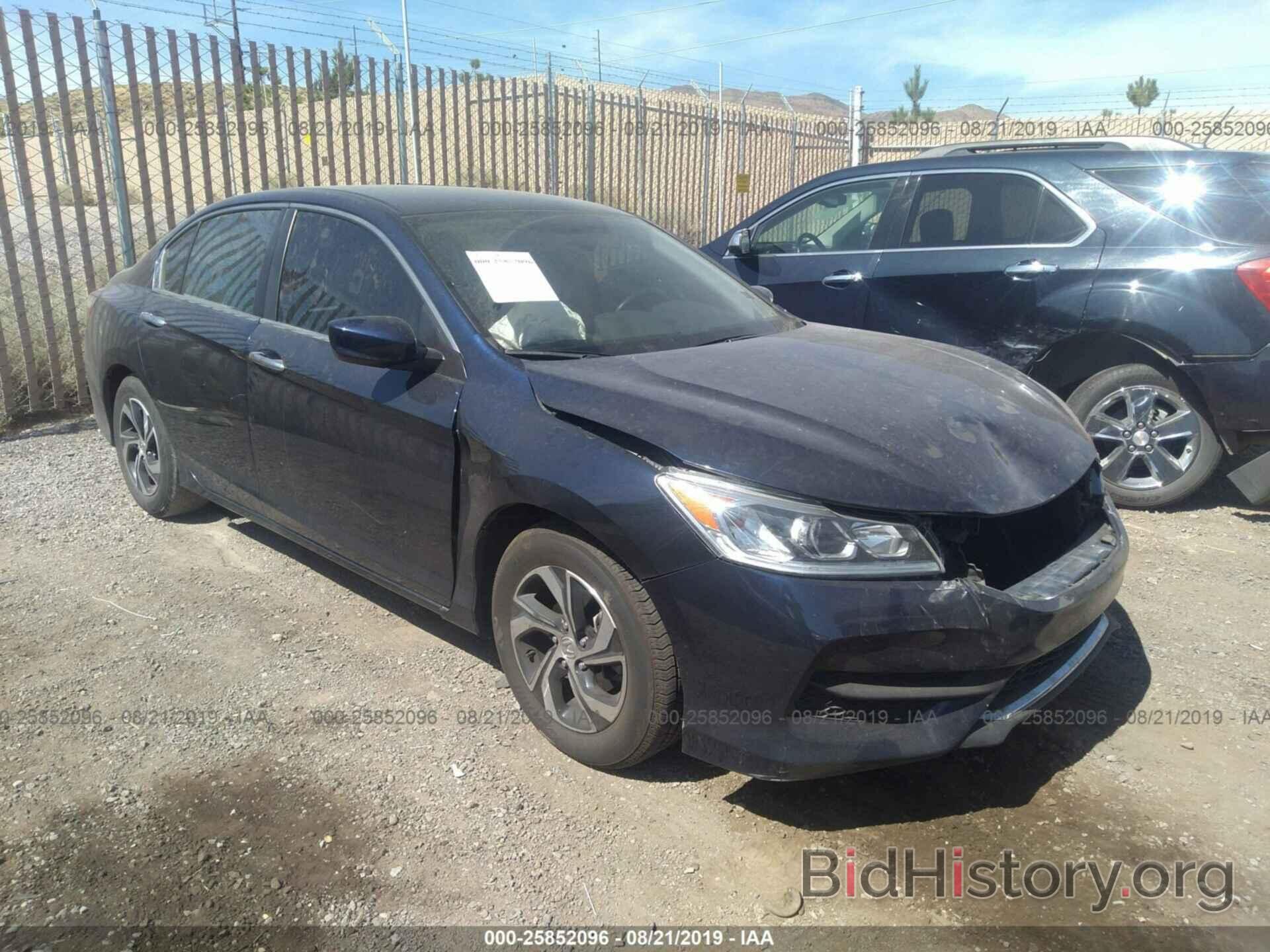 Photo 1HGCR2F35HA090012 - HONDA ACCORD 2017