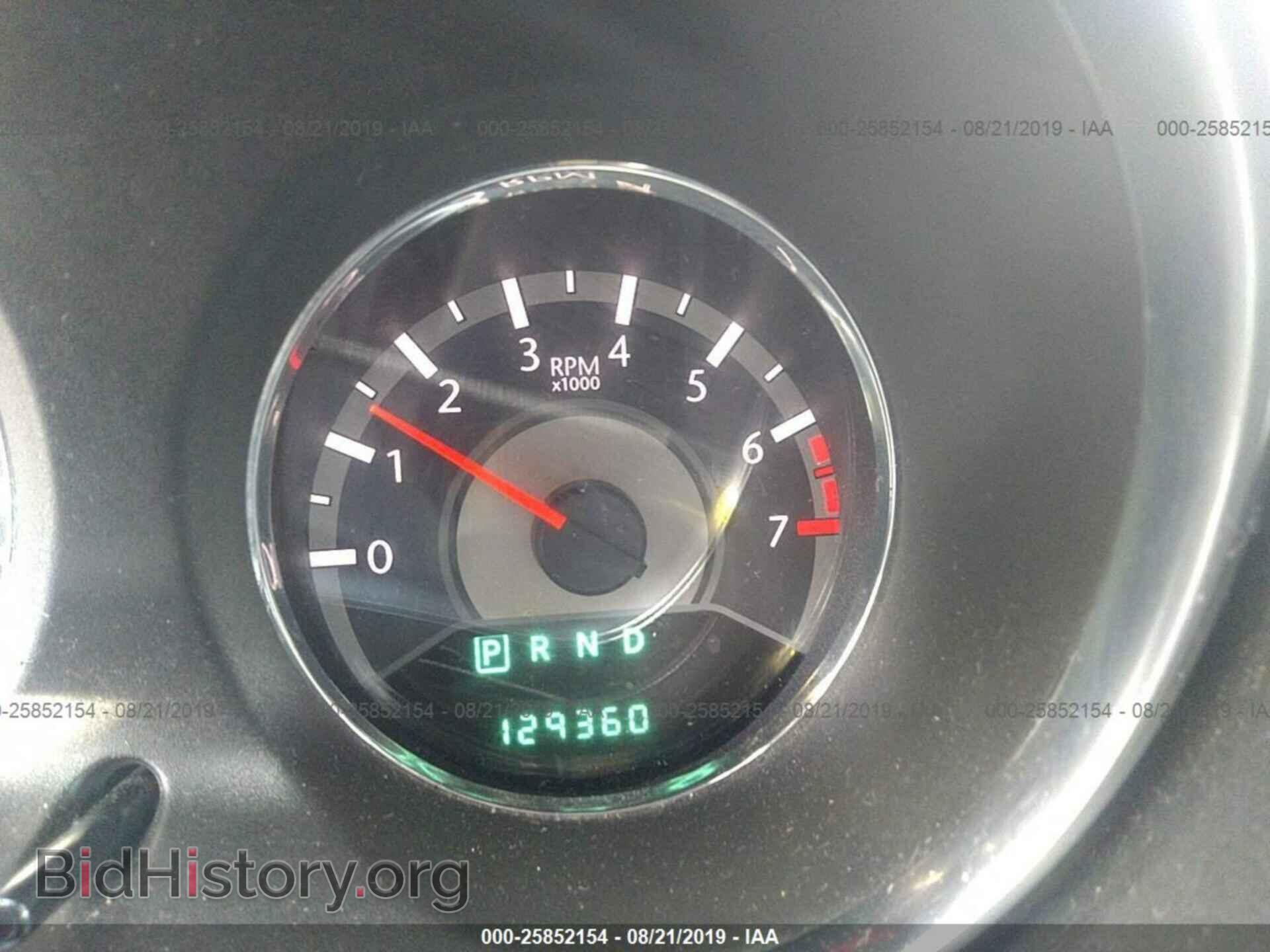 2013 CHRYSLER 200 - VIN: 1C3CCBBB4DN557893 - Фото 7