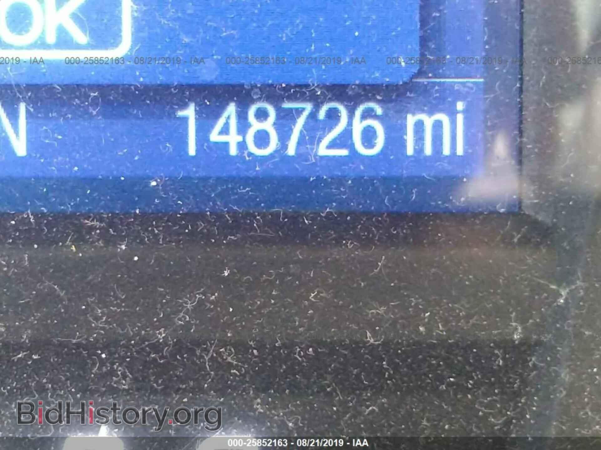 2014 FORD TAURUS - VIN: 1FAHP2D94EG149227 - Фото 7