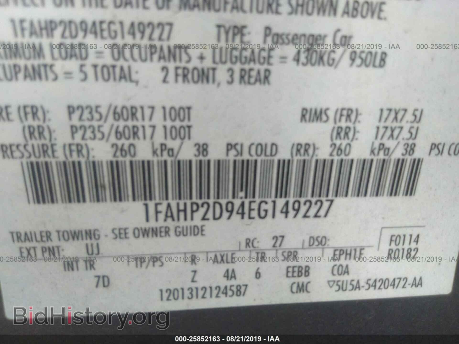 2014 FORD TAURUS - VIN: 1FAHP2D94EG149227 - Фото 9