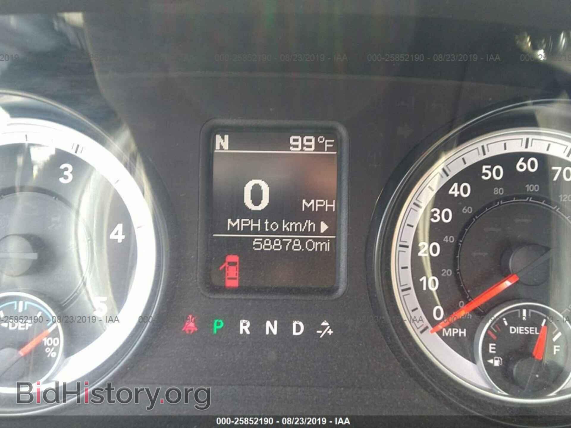 2014 RAM 3500 - VIN: 3C63RRHL7EG301655 - Фото 6