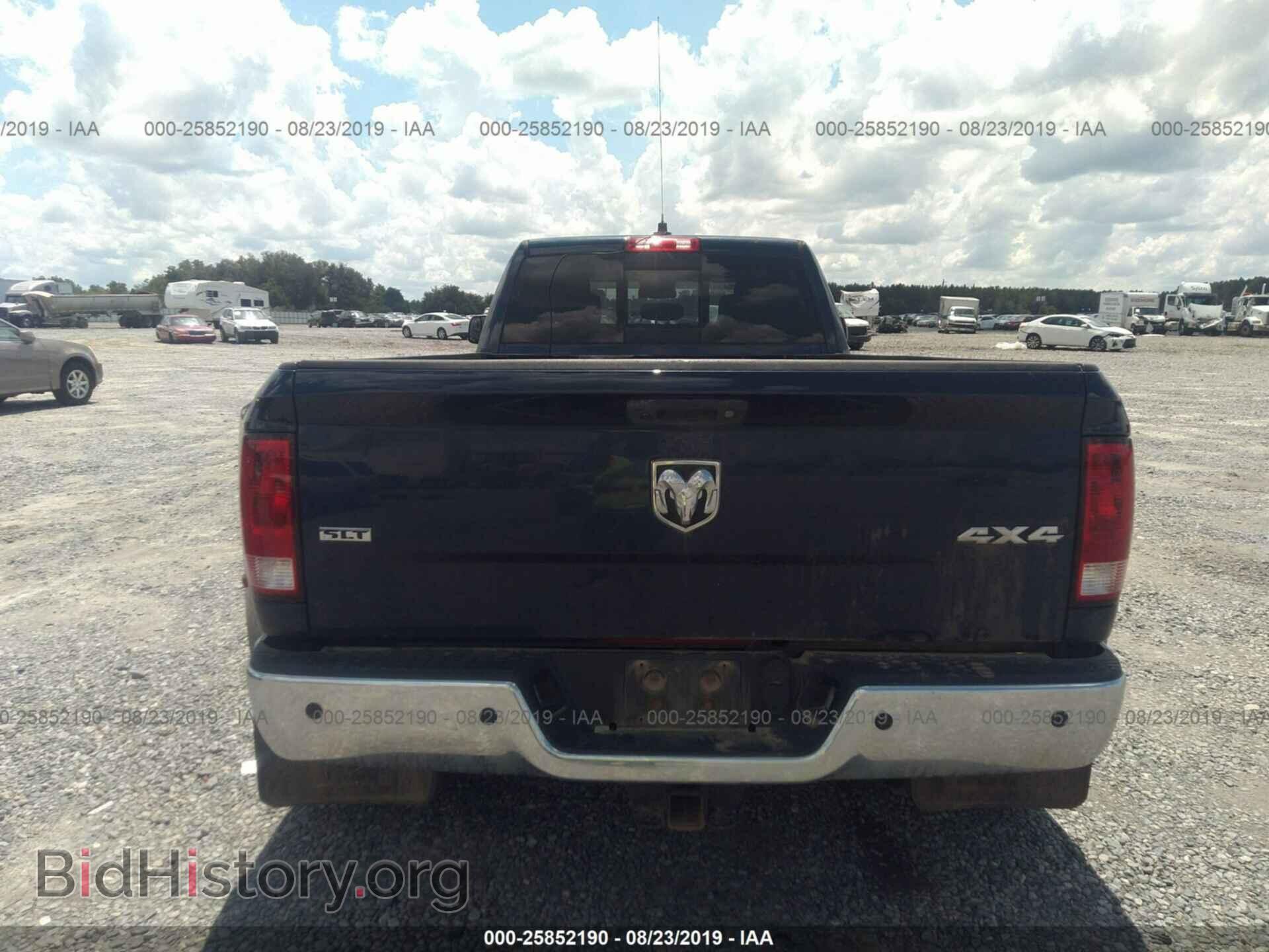 2014 RAM 3500 - VIN: 3C63RRHL7EG301655 - Фото 8